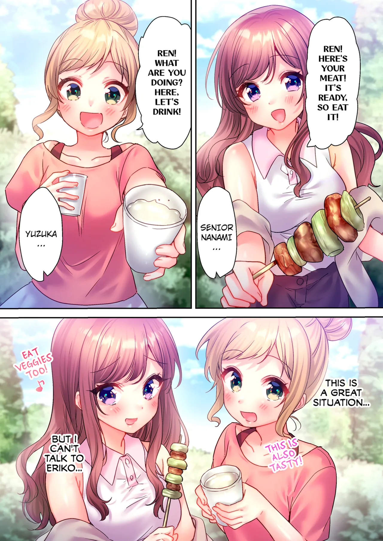 [kissukekun] A Virgin Girl in a Sex Club?! Vol.1-2 [English] [Decensored] [Ongoing] image number 125