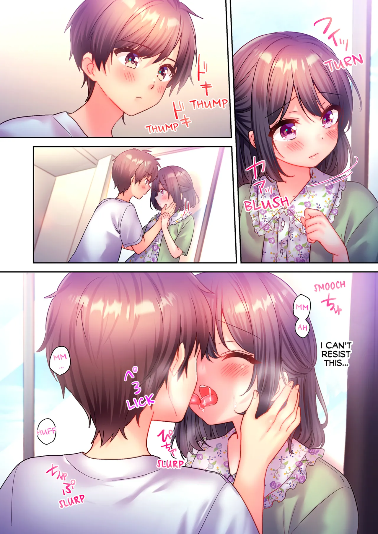 [kissukekun] A Virgin Girl in a Sex Club?! Vol.1-2 [English] [Decensored] [Ongoing] image number 135