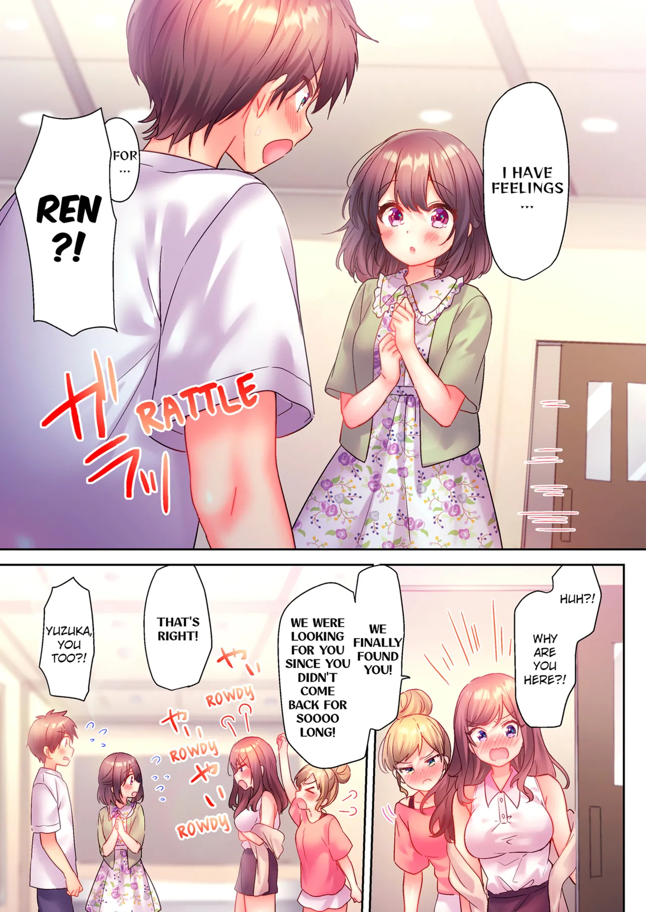 [kissukekun] A Virgin Girl in a Sex Club?! Vol.1-2 [English] [Decensored] [Ongoing] image number 146
