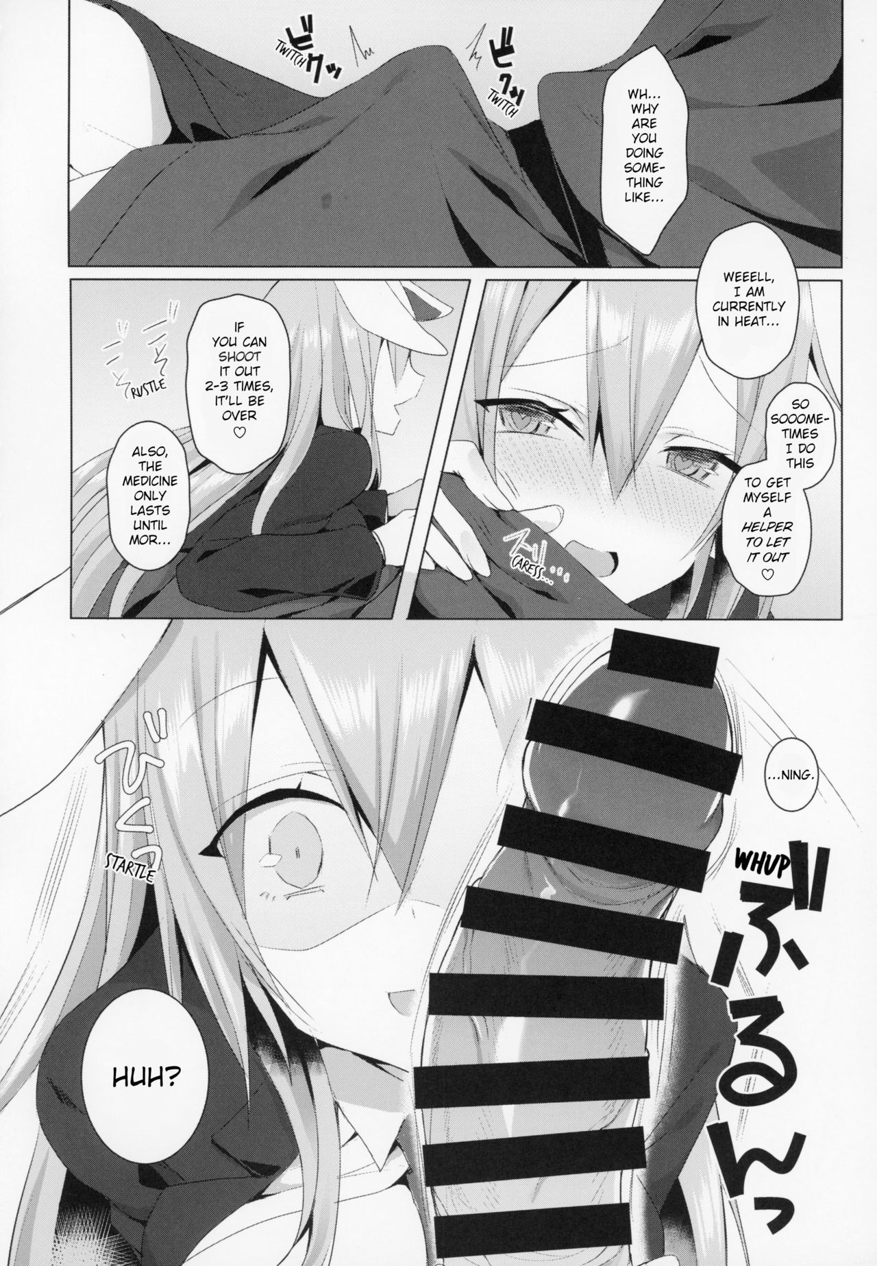 (C94) [NERCO (Koikawa Minoru)] Hatsujou Usagi to Asa made Okusuri Koubi | A Medicine For Mating With A Rabbit In Heat Until Morning (Touhou Project) [English] image number 7