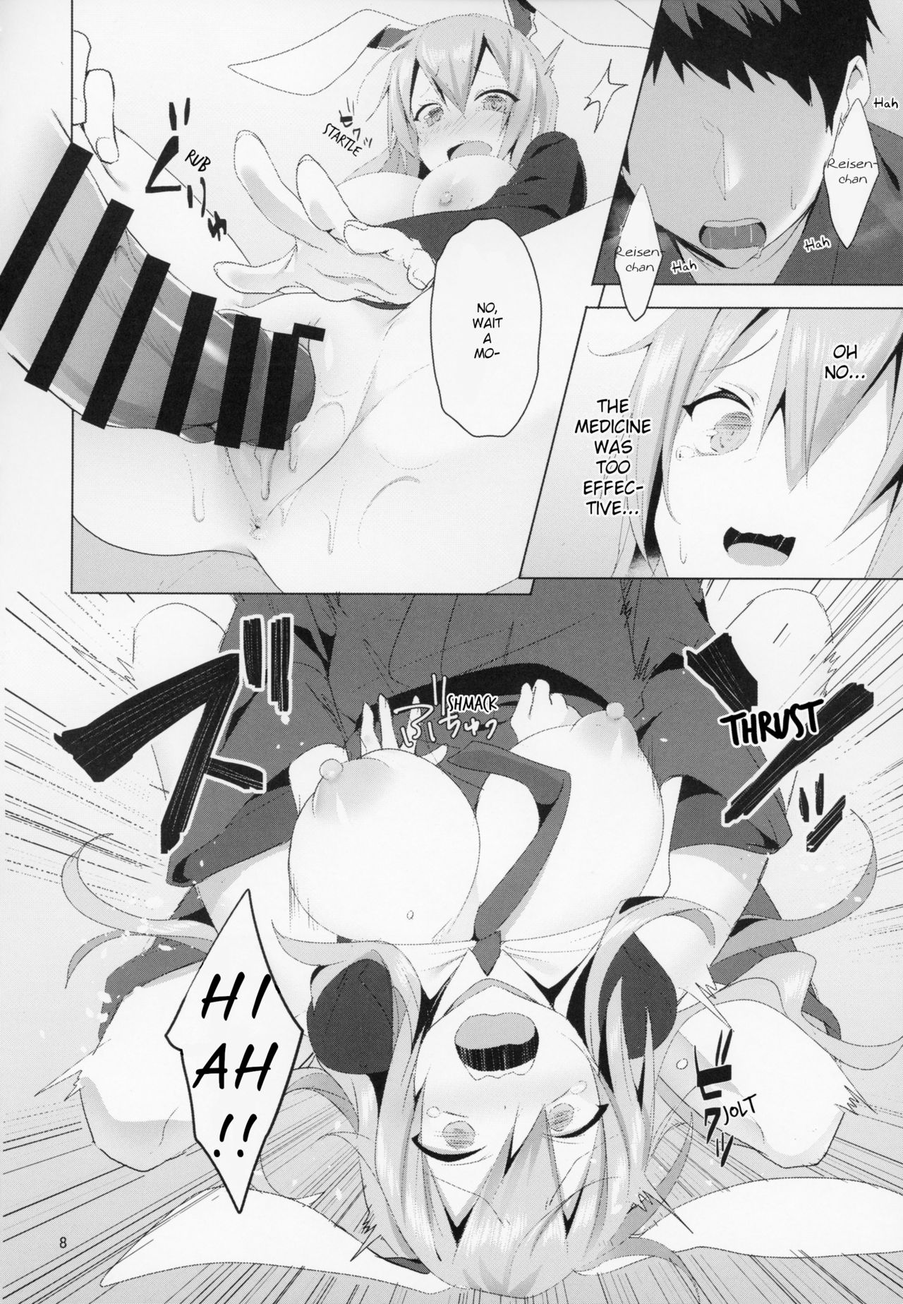 (C94) [NERCO (Koikawa Minoru)] Hatsujou Usagi to Asa made Okusuri Koubi | A Medicine For Mating With A Rabbit In Heat Until Morning (Touhou Project) [English] image number 9