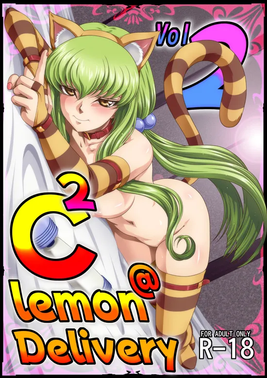 (C107) [Blue Bean (Kaname Aomame)] C2lemon@Delivery2 (Code Geass: Lelouch of the Rebellion) [Sample] imagen número 1