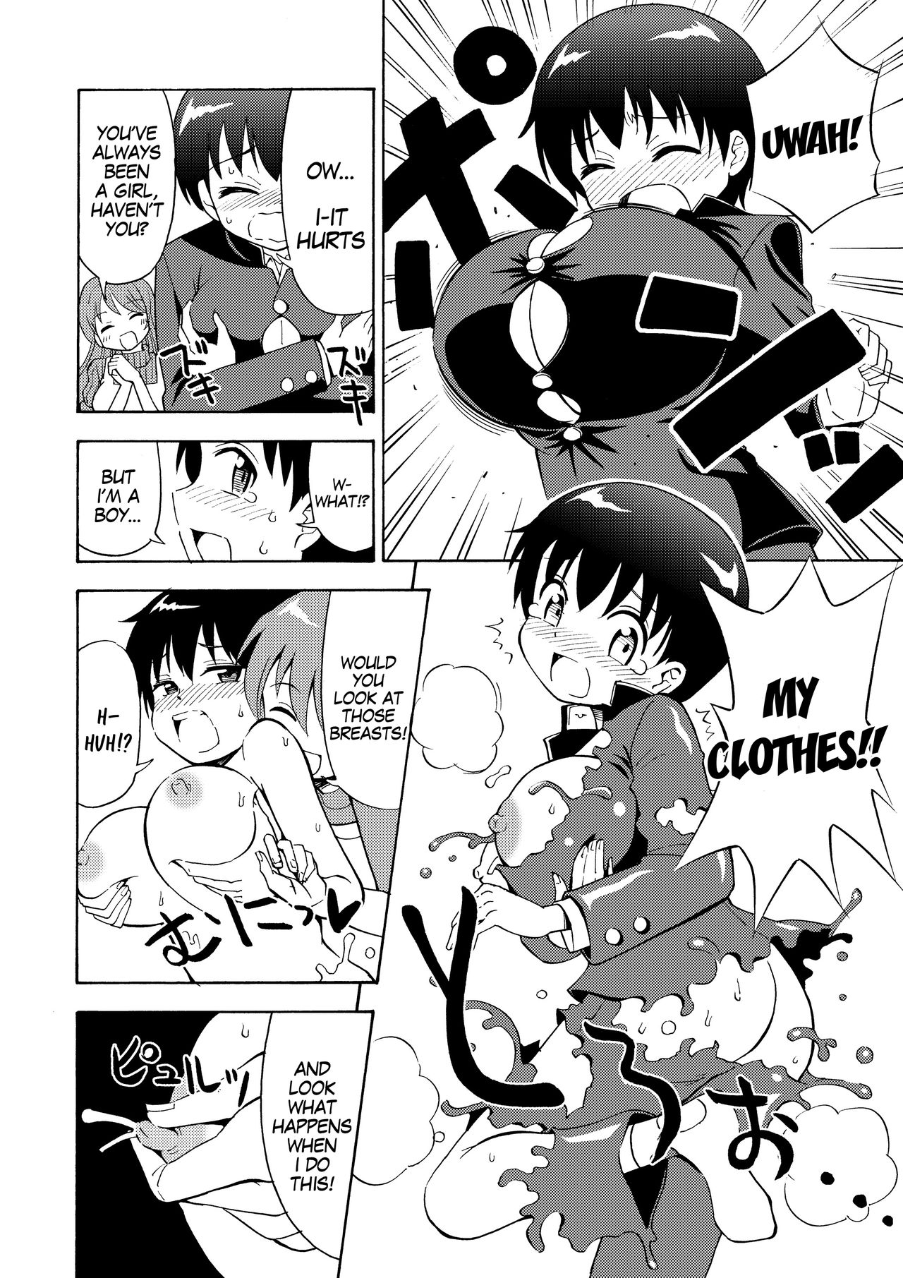 [Yoshida Gorou Shoukai (Yoshida Gorou)] Boku no Milk o Meshiagare 2 [English] [gender.tf] [Digital] image number 3