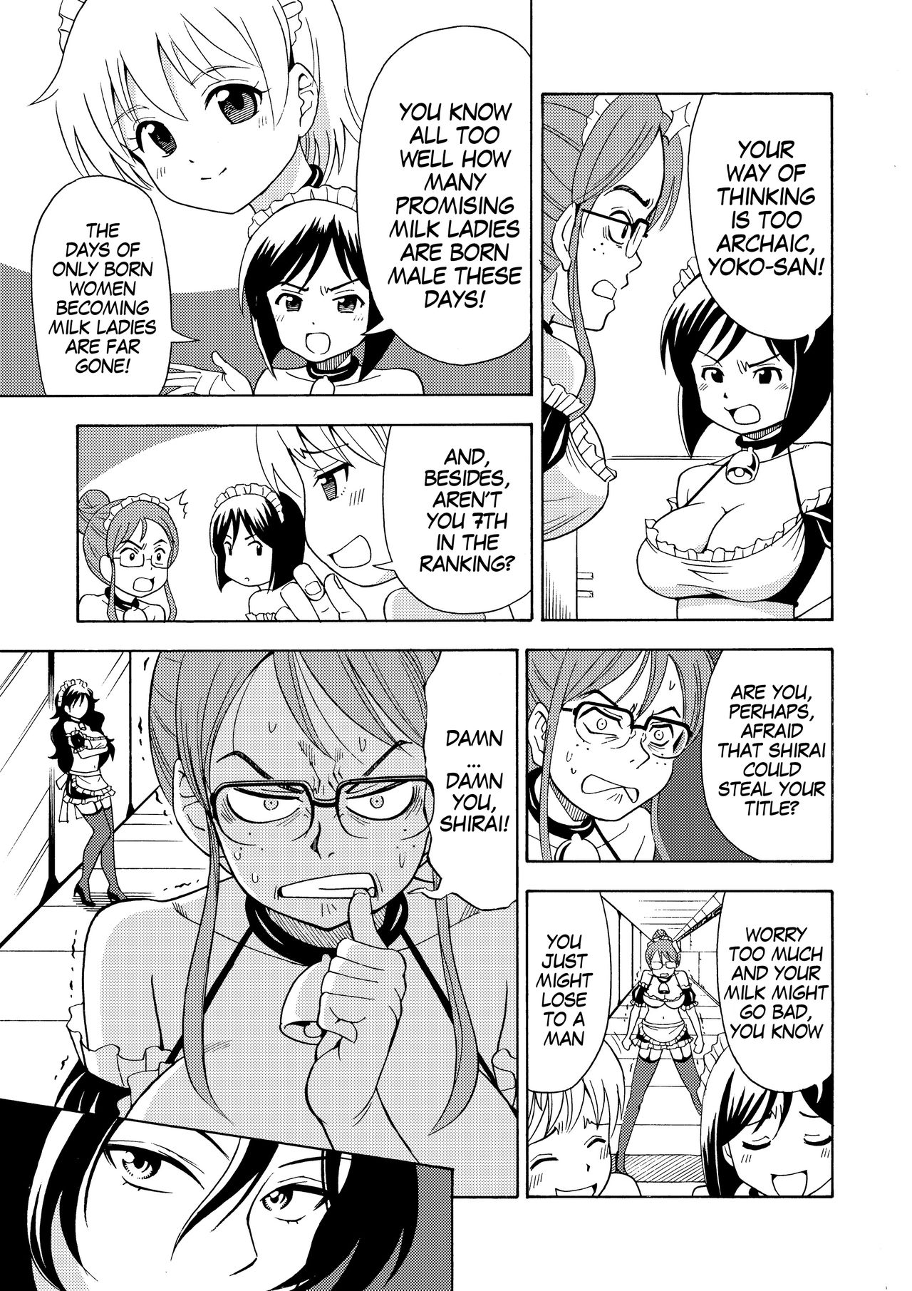 [Yoshida Gorou Shoukai (Yoshida Gorou)] Boku no Milk o Meshiagare 2 [English] [gender.tf] [Digital] image number 10