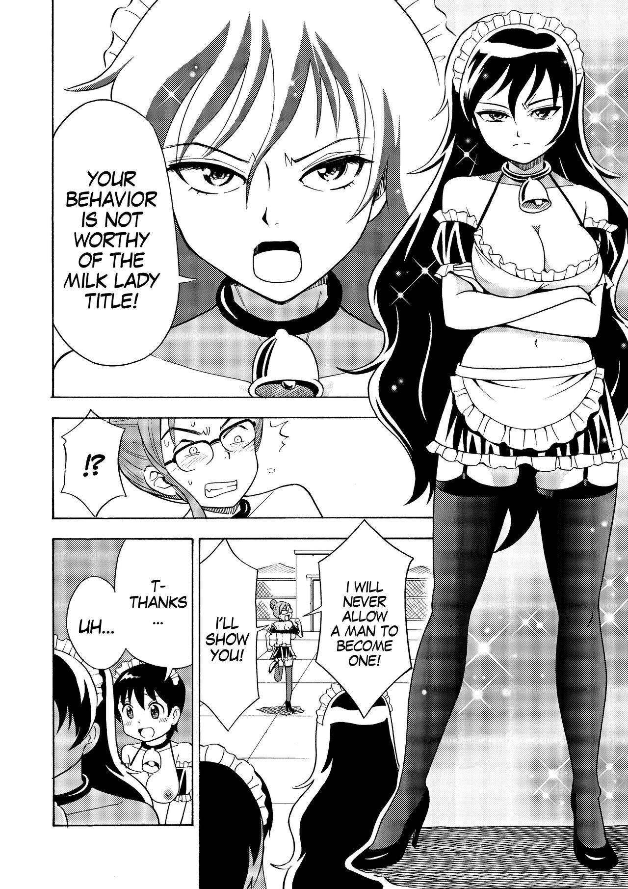 [Yoshida Gorou Shoukai (Yoshida Gorou)] Boku no Milk o Meshiagare 2 [English] [gender.tf] [Digital] image number 13