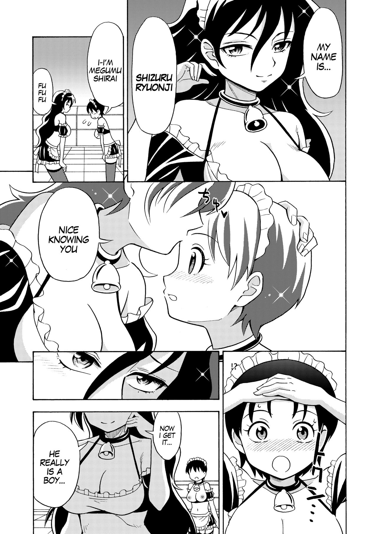 [Yoshida Gorou Shoukai (Yoshida Gorou)] Boku no Milk o Meshiagare 2 [English] [gender.tf] [Digital] image number 14