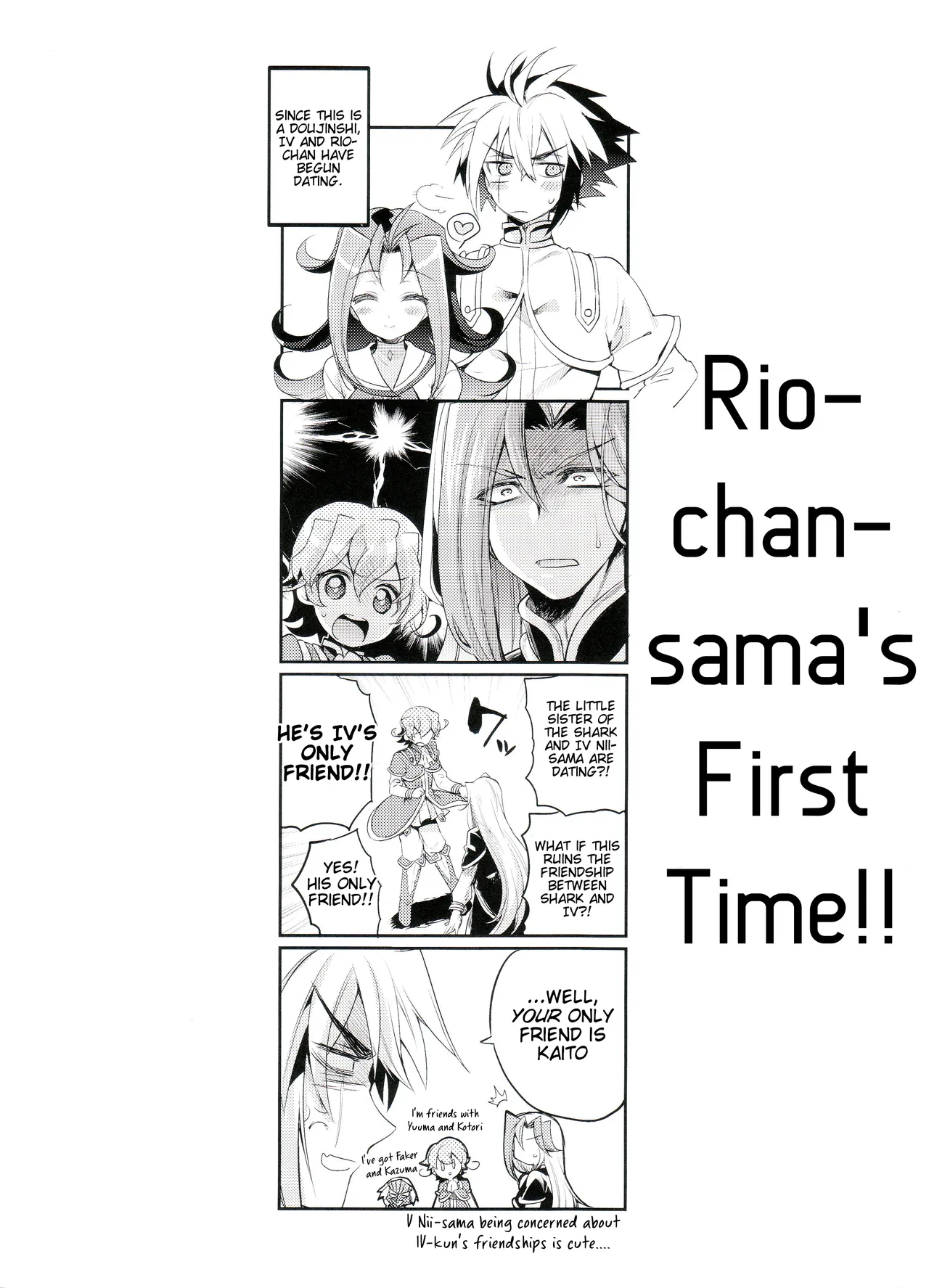 (C85) [Hirusuta (Taira Kosaka)] Akio-chan-sama no Hatsutaiken! (Yu-Gi-Oh! ZEXAL) [English] [Tigoris Translates] numero di immagine  2