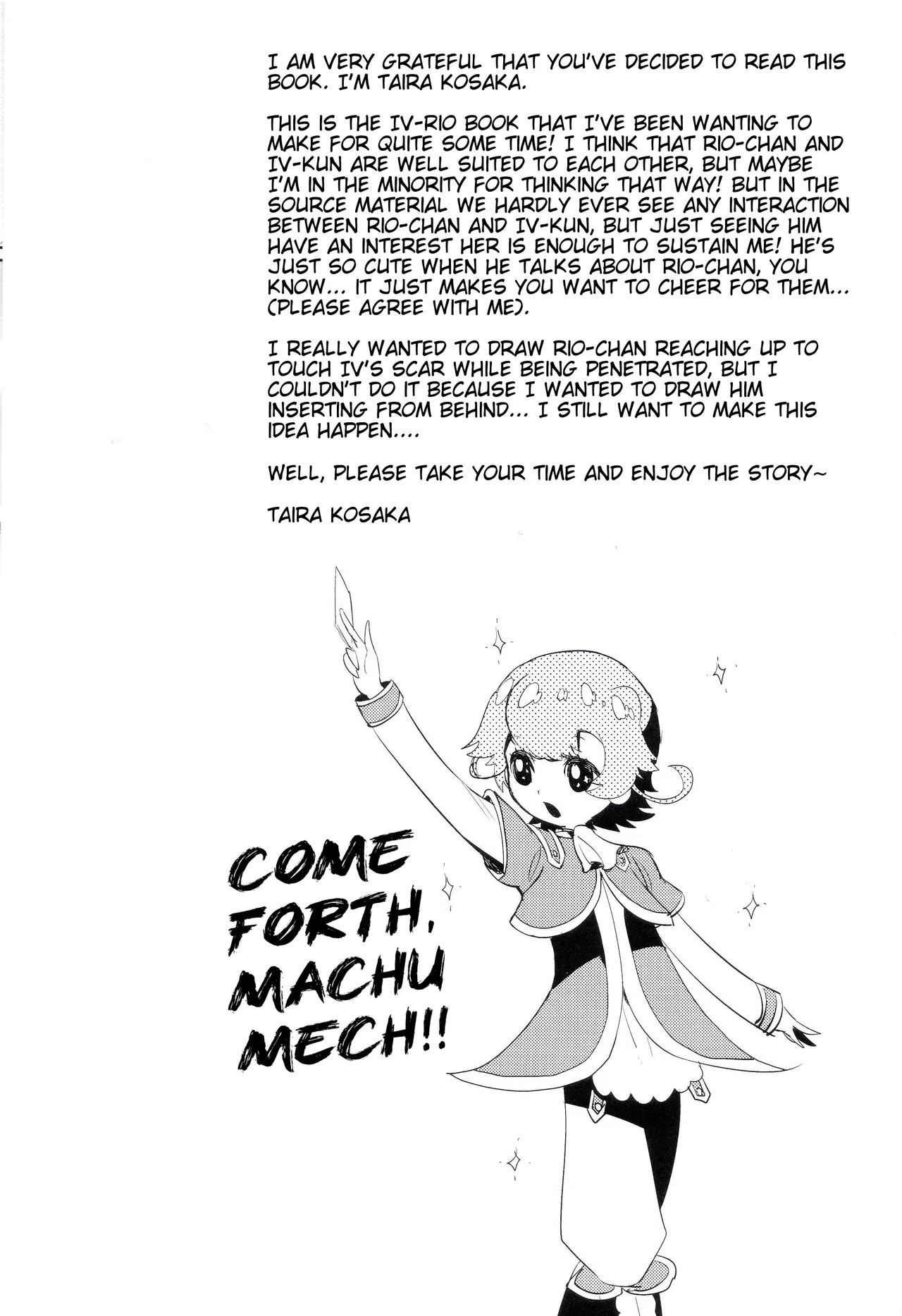 (C85) [Hirusuta (Taira Kosaka)] Akio-chan-sama no Hatsutaiken! (Yu-Gi-Oh! ZEXAL) [English] [Tigoris Translates] numero di immagine  3