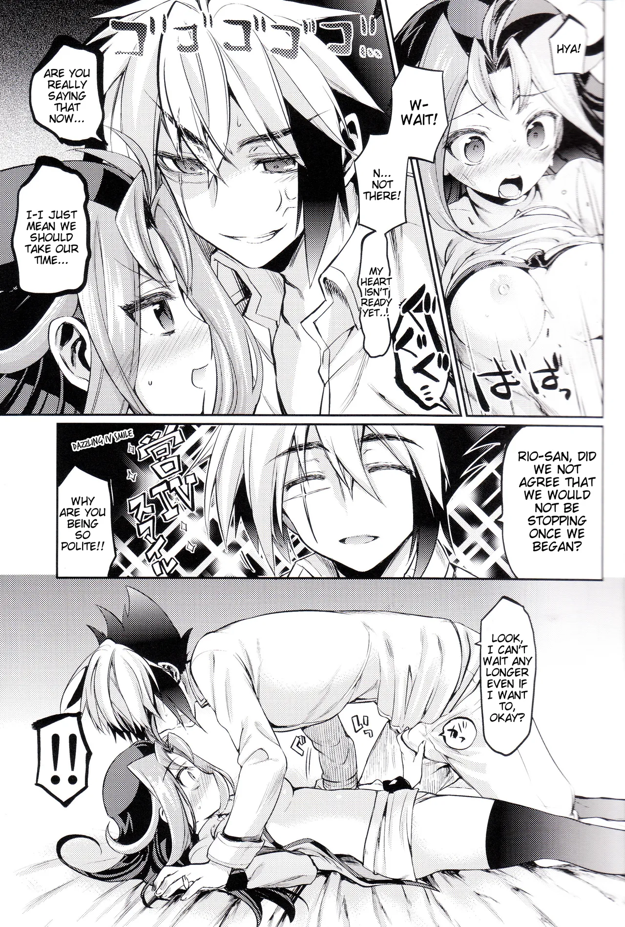 (C85) [Hirusuta (Taira Kosaka)] Akio-chan-sama no Hatsutaiken! (Yu-Gi-Oh! ZEXAL) [English] [Tigoris Translates] numero di immagine  14