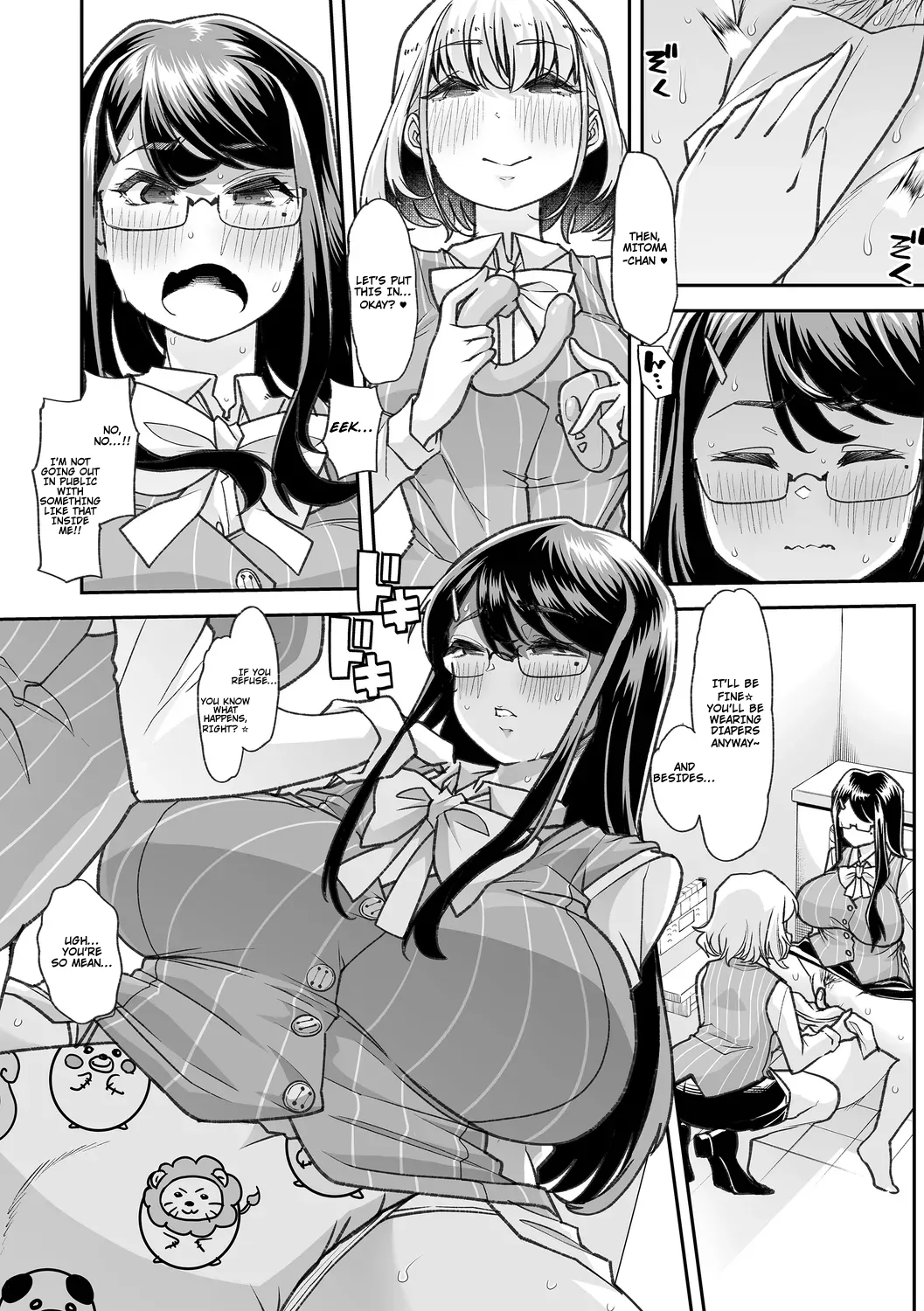 [Mitsuhime Moka] Douryou no Mama de (Otona Babu-chan no Sodate Naoshi Seisho + Digital Tokusouban Tokuten) [English] [Digital] image number 14