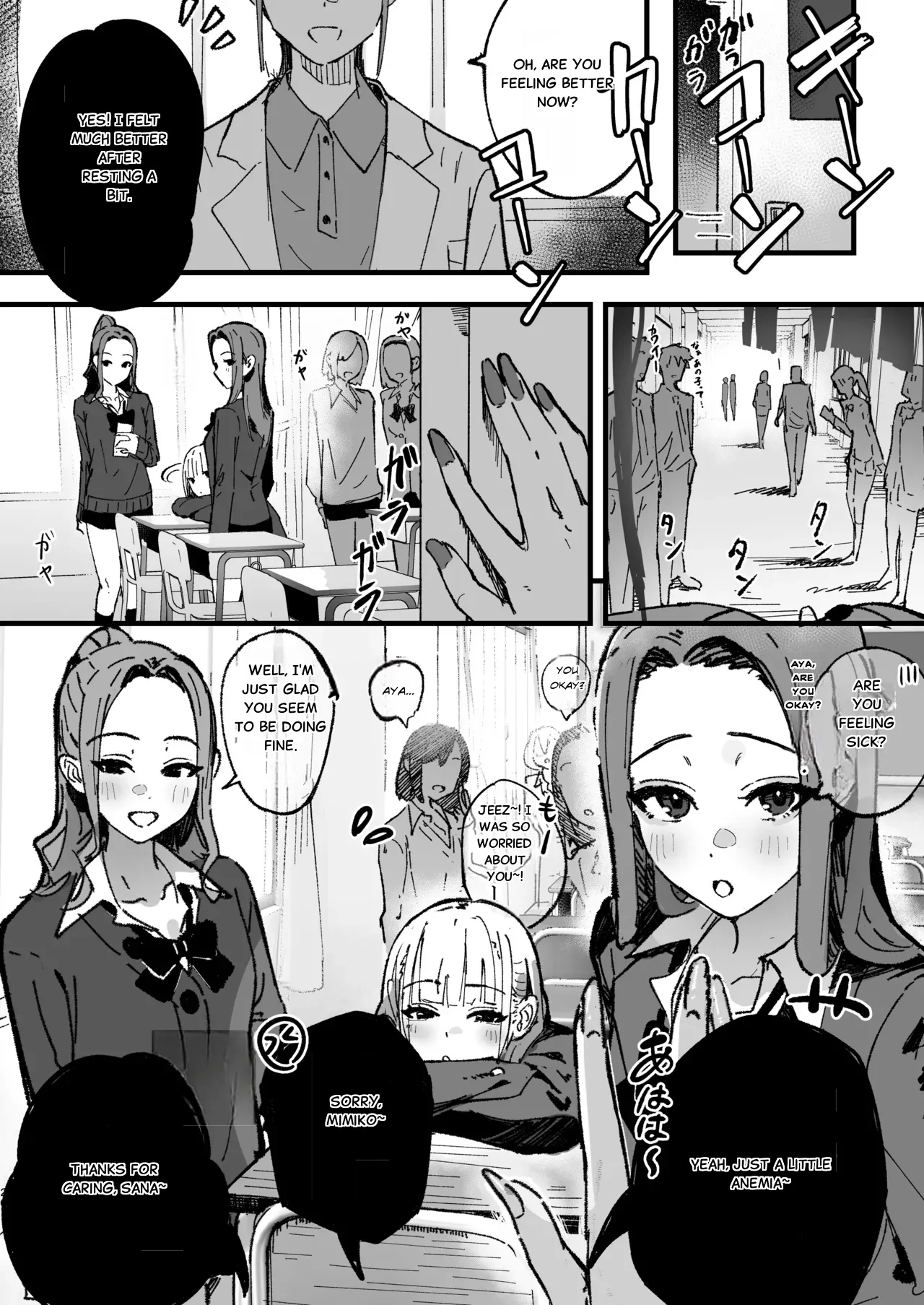 New Life: The Classmate I Admire image number 19