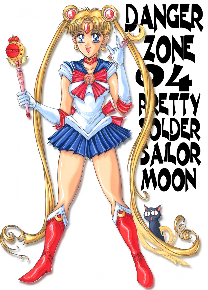 [Takotsubo Club] DL DANGER ZONE 06 (Various) Bildnummer 32