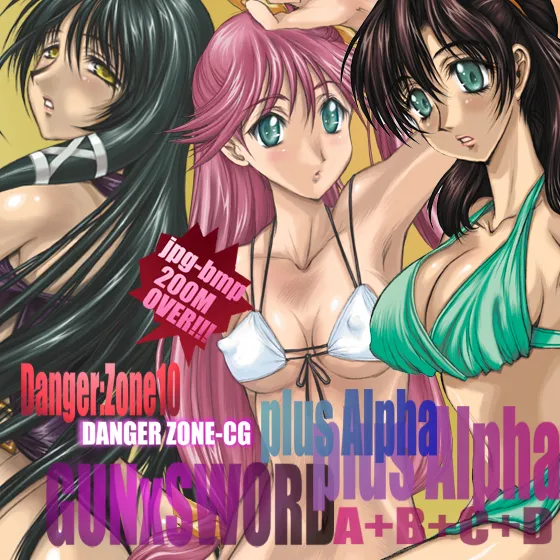 [Takotsubo Club] DL DANGER ZONE 06 (Various) Bildnummer 56