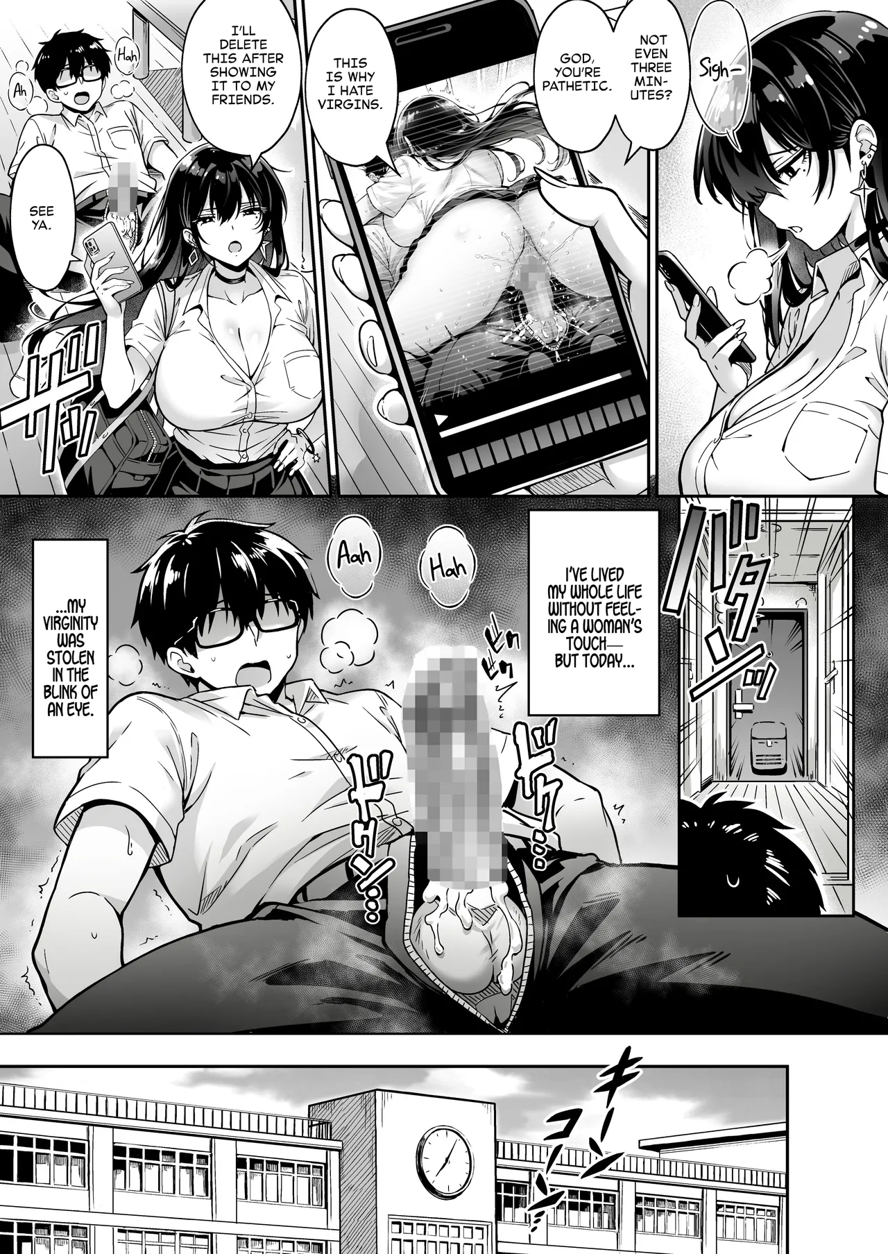 [Hechima Koubou] Totsuzen Ie ni Kita Gal ni Boku no Doutei o Ubawareteitta Hanashi | A gyaru showed up at my place and stole my virginity. 16eme image