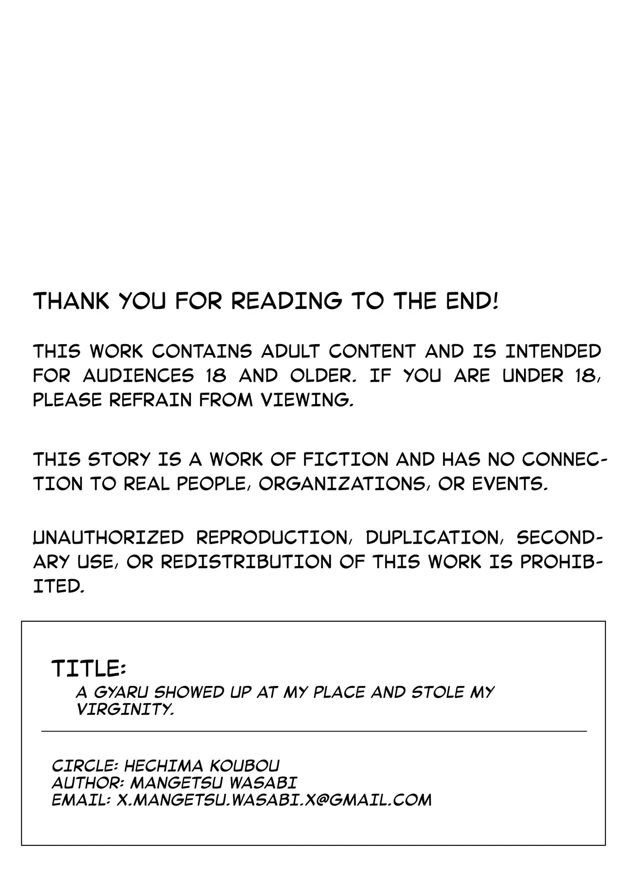 [Hechima Koubou] Totsuzen Ie ni Kita Gal ni Boku no Doutei o Ubawareteitta Hanashi | A gyaru showed up at my place and stole my virginity. 40eme image