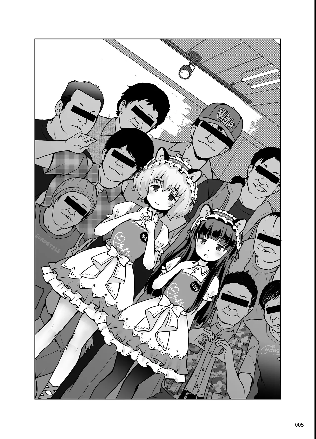 [COUNTER-CENSORSHIP (Ookami Uo)] Bou Geinou Jimusho Tousatsu Gazou Ryuushutsu Matome (THE IDOLM@STER CINDERELLA GIRLS) [Digital] numero di immagine  4