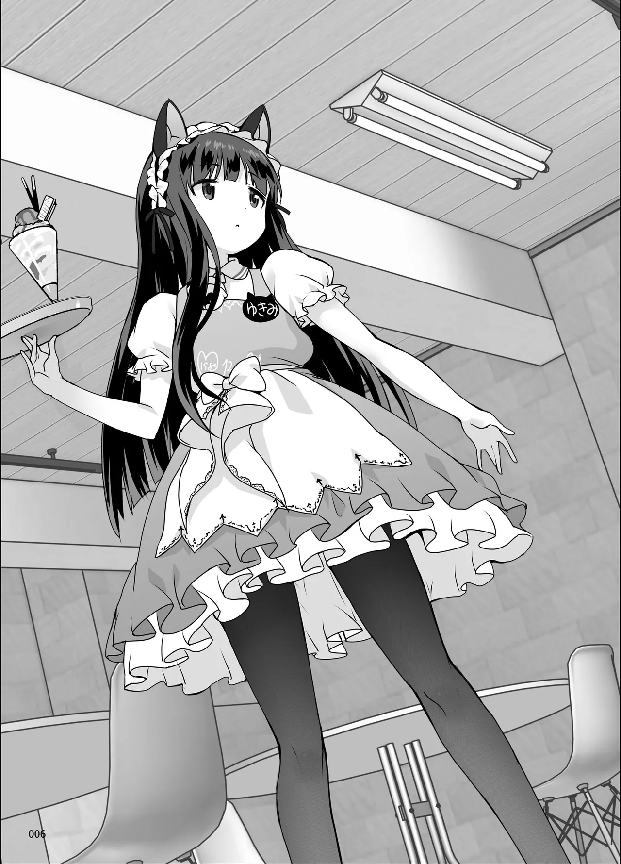 [COUNTER-CENSORSHIP (Ookami Uo)] Bou Geinou Jimusho Tousatsu Gazou Ryuushutsu Matome (THE IDOLM@STER CINDERELLA GIRLS) [Digital] numero di immagine  5