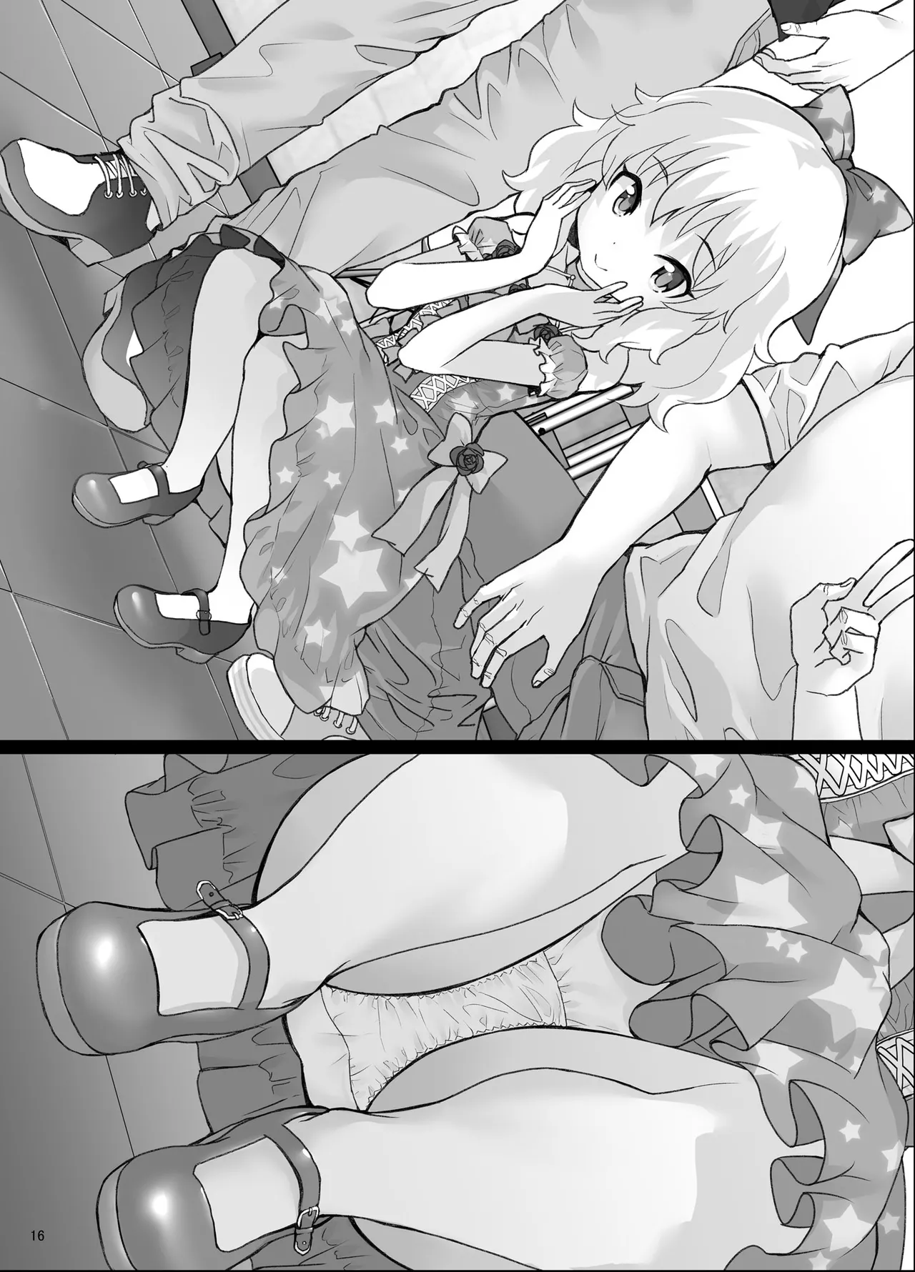 [COUNTER-CENSORSHIP (Ookami Uo)] Bou Geinou Jimusho Tousatsu Gazou Ryuushutsu Matome 2 (THE IDOLM@STER CINDERELLA GIRLS) [Digital] изображение № 15