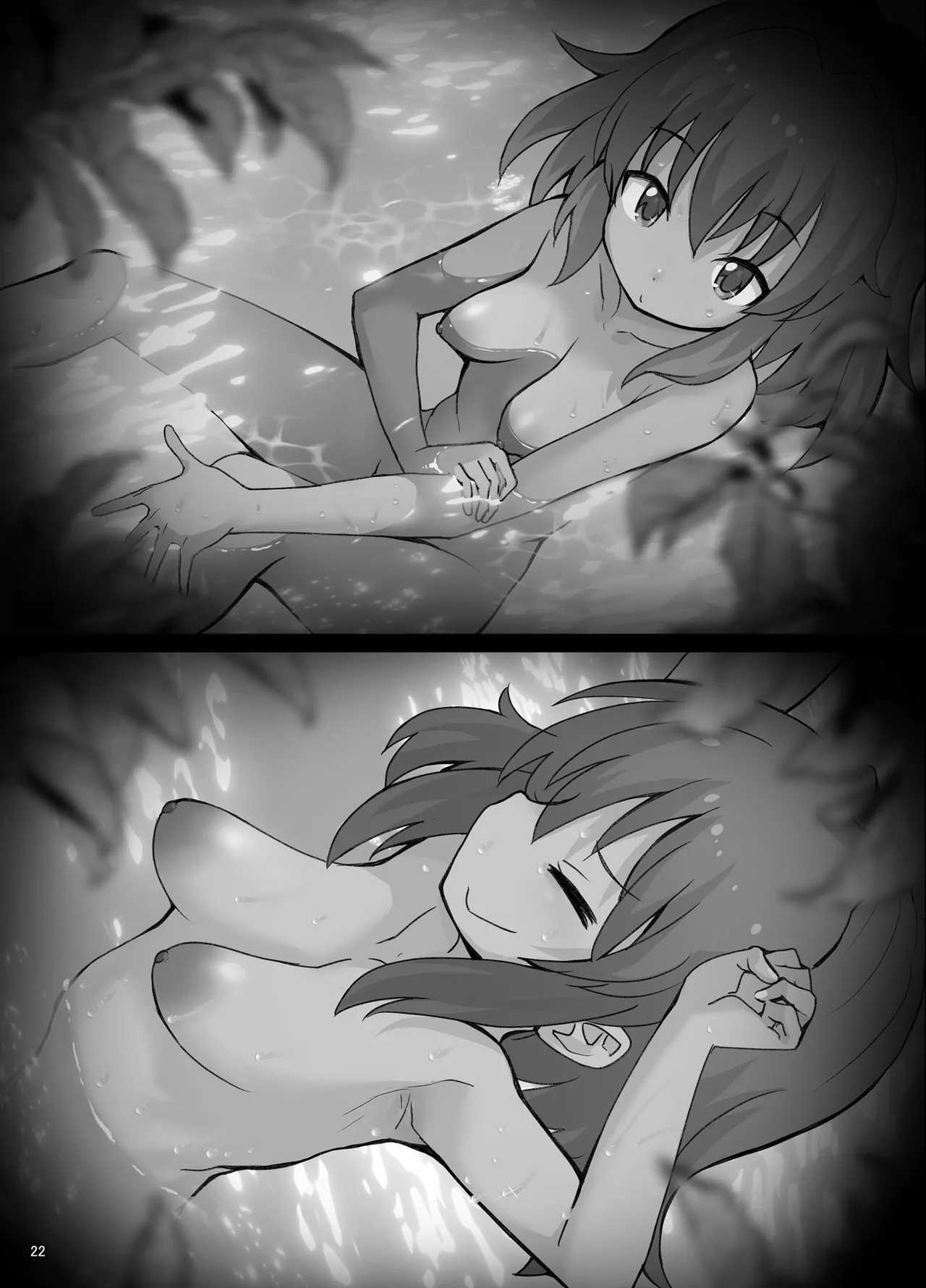 [COUNTER-CENSORSHIP (Ookami Uo)] Bou Geinou Jimusho Tousatsu Gazou Ryuushutsu Matome 2 (THE IDOLM@STER CINDERELLA GIRLS) [Digital] изображение № 21