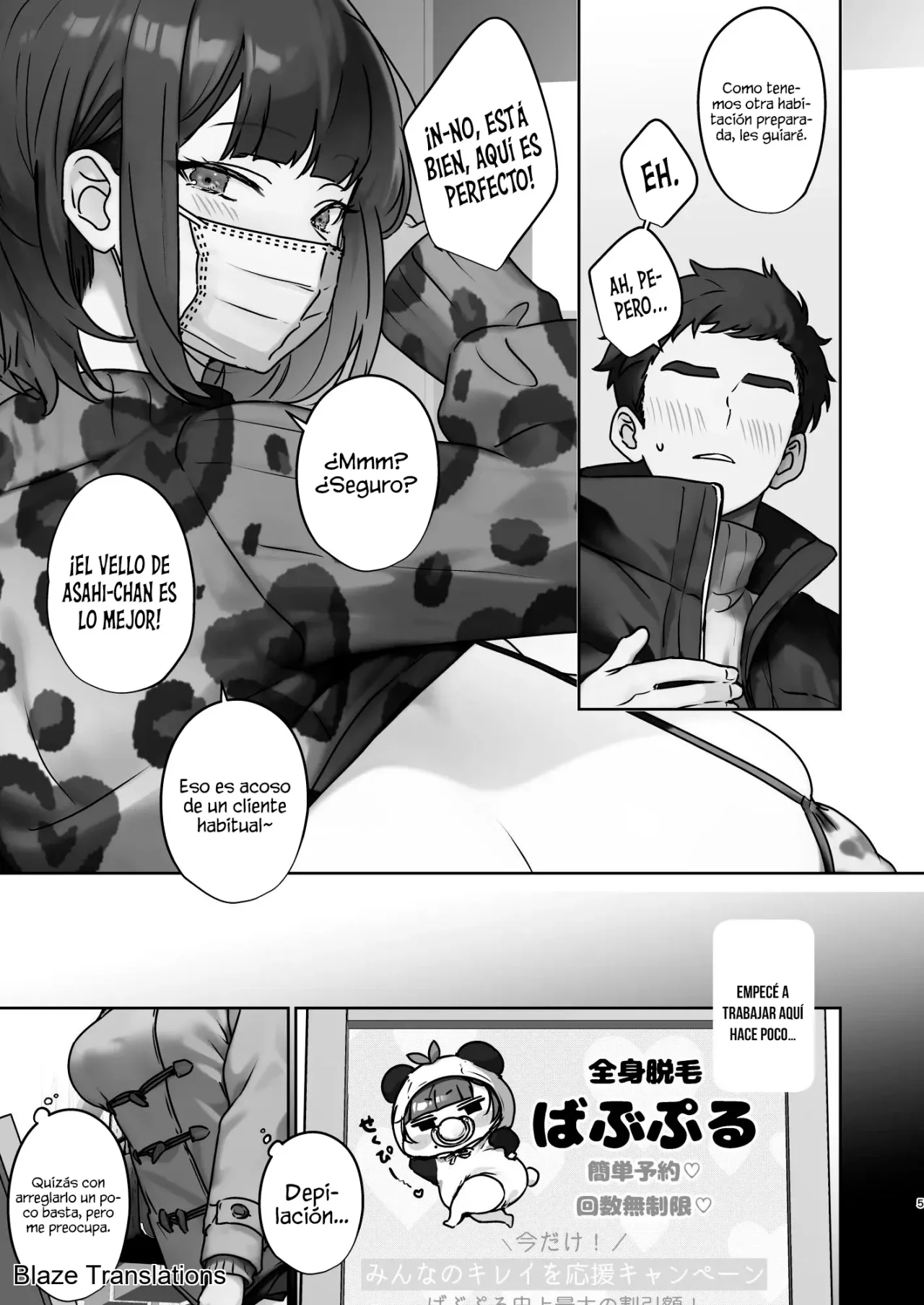 [Koko de Chikubi o Hitotsumami (Juurouta)] Kono Mise ni wa Mange Gal ga Hataraiteru Rashii｜Parece que en Esta Tienda Trabajan Chicas con Vello Púbico [Spanish] [Blaze Translations] numero di immagine  5