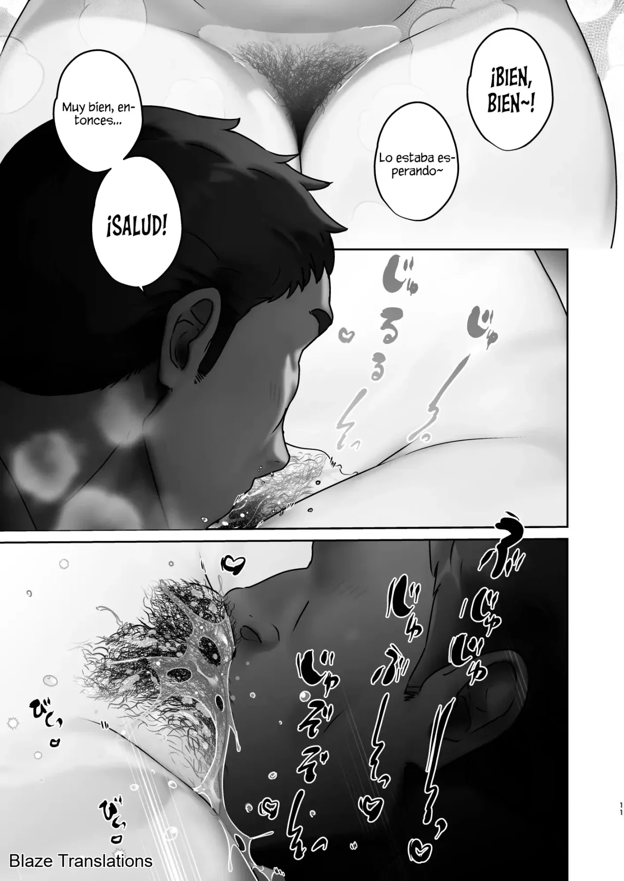 [Koko de Chikubi o Hitotsumami (Juurouta)] Kono Mise ni wa Mange Gal ga Hataraiteru Rashii｜Parece que en Esta Tienda Trabajan Chicas con Vello Púbico [Spanish] [Blaze Translations] numero di immagine  11