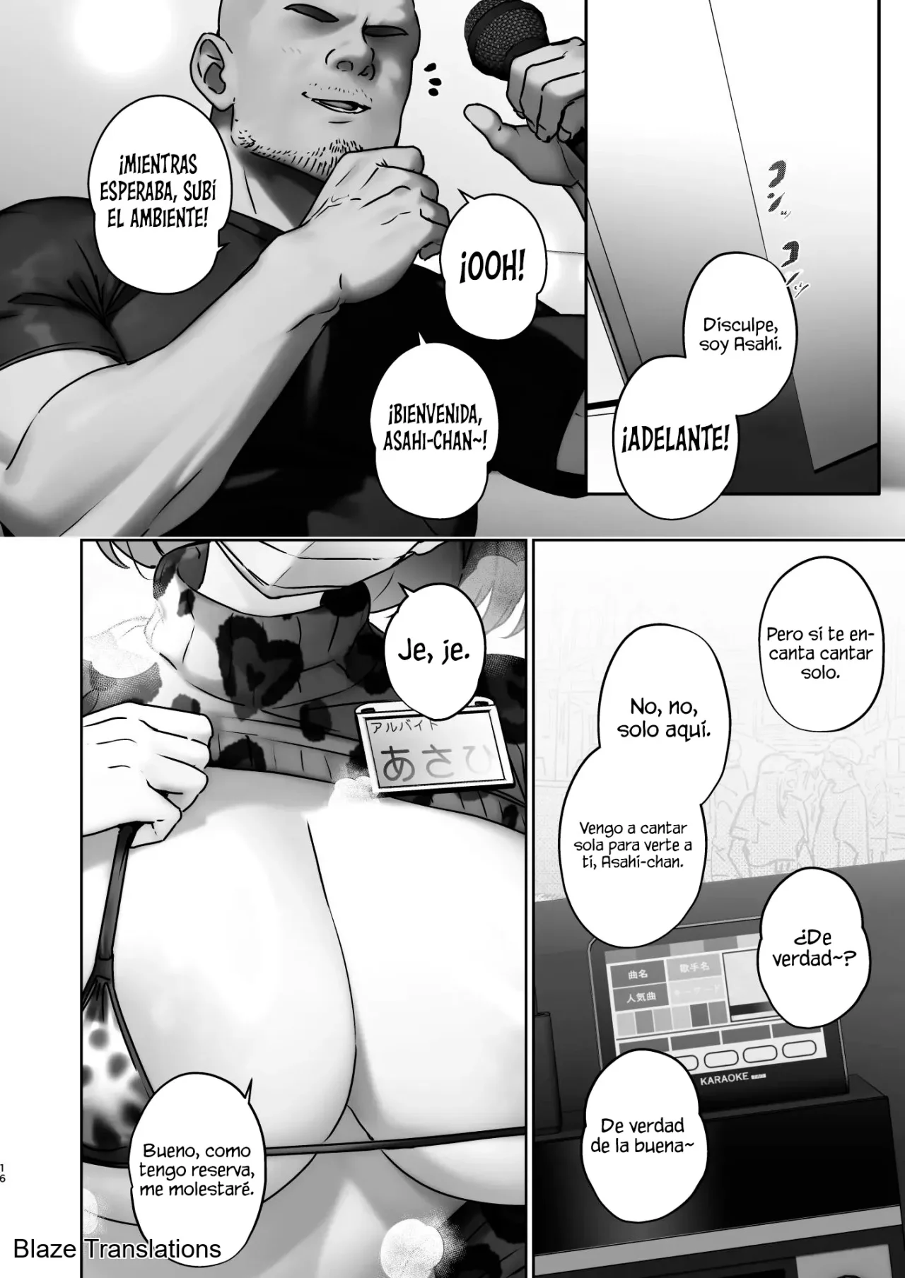 [Koko de Chikubi o Hitotsumami (Juurouta)] Kono Mise ni wa Mange Gal ga Hataraiteru Rashii｜Parece que en Esta Tienda Trabajan Chicas con Vello Púbico [Spanish] [Blaze Translations] numero di immagine  16