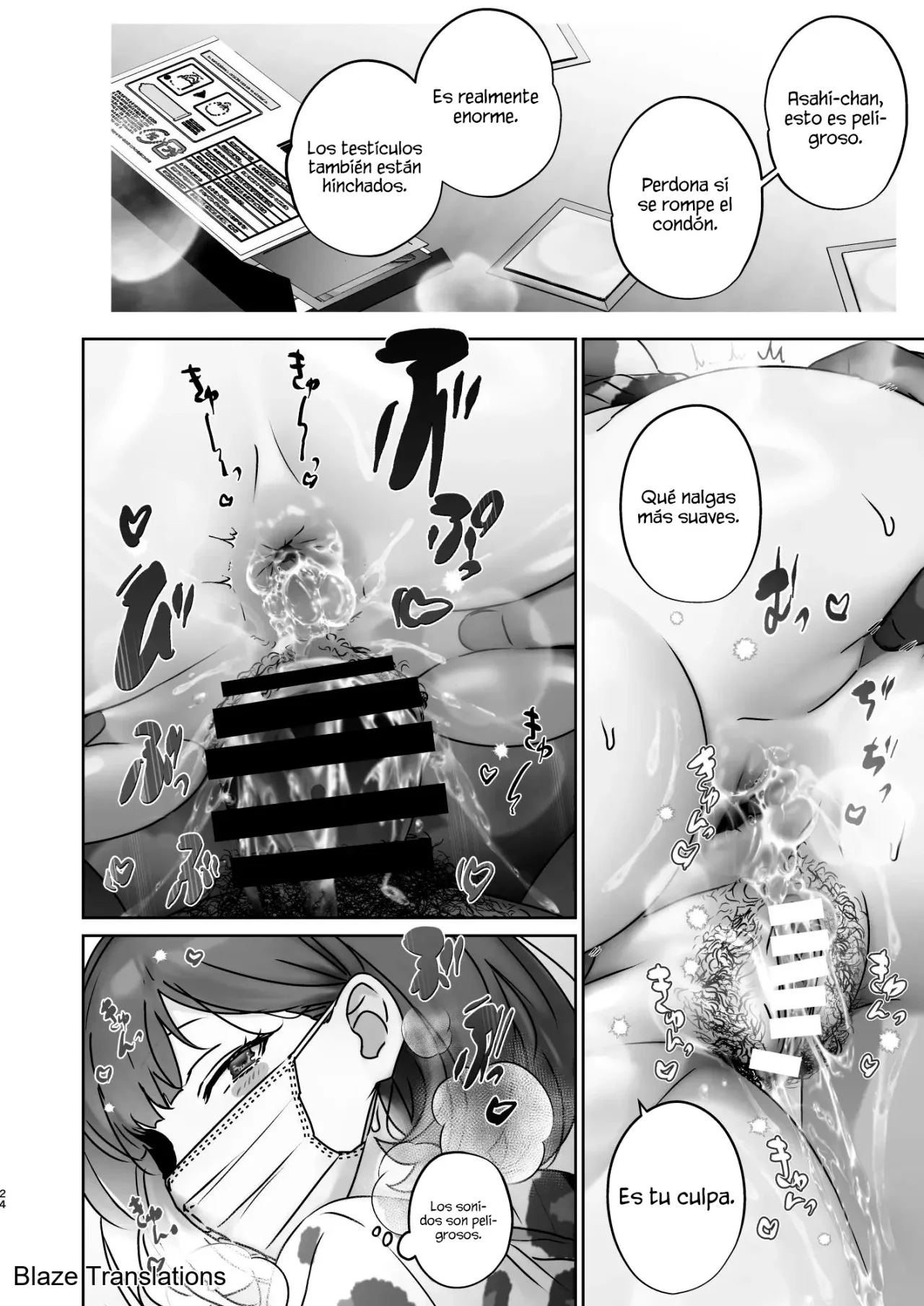 [Koko de Chikubi o Hitotsumami (Juurouta)] Kono Mise ni wa Mange Gal ga Hataraiteru Rashii｜Parece que en Esta Tienda Trabajan Chicas con Vello Púbico [Spanish] [Blaze Translations] numero di immagine  24