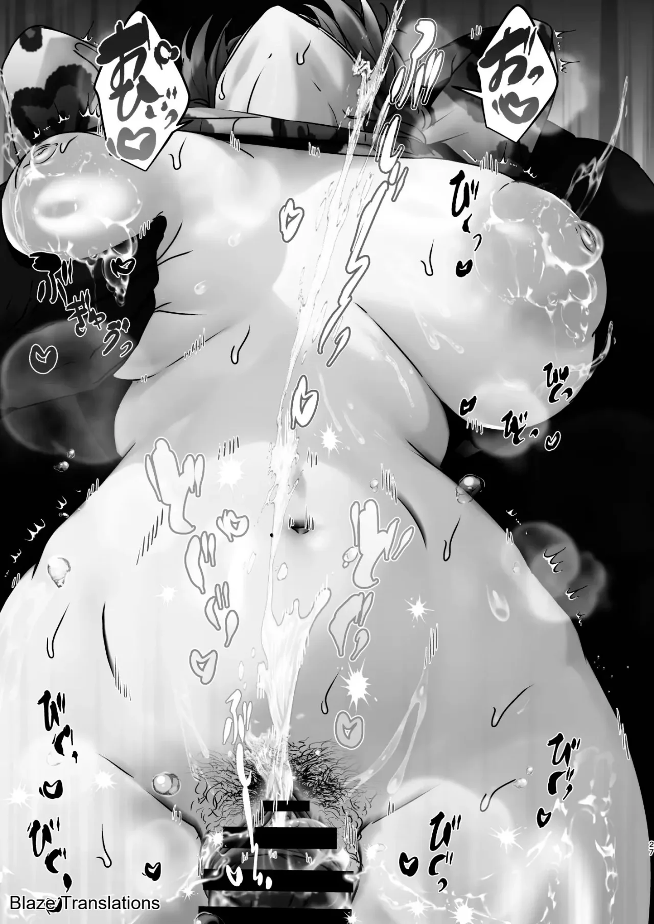 [Koko de Chikubi o Hitotsumami (Juurouta)] Kono Mise ni wa Mange Gal ga Hataraiteru Rashii｜Parece que en Esta Tienda Trabajan Chicas con Vello Púbico [Spanish] [Blaze Translations] numero di immagine  27