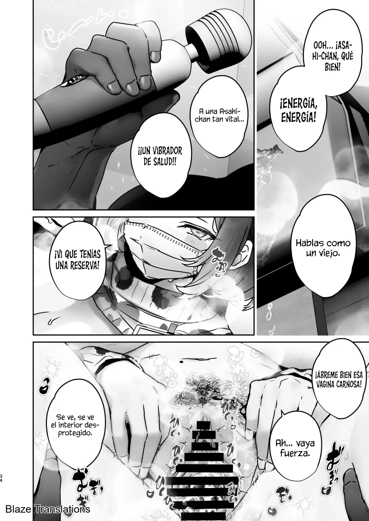 [Koko de Chikubi o Hitotsumami (Juurouta)] Kono Mise ni wa Mange Gal ga Hataraiteru Rashii｜Parece que en Esta Tienda Trabajan Chicas con Vello Púbico [Spanish] [Blaze Translations] numero di immagine  34