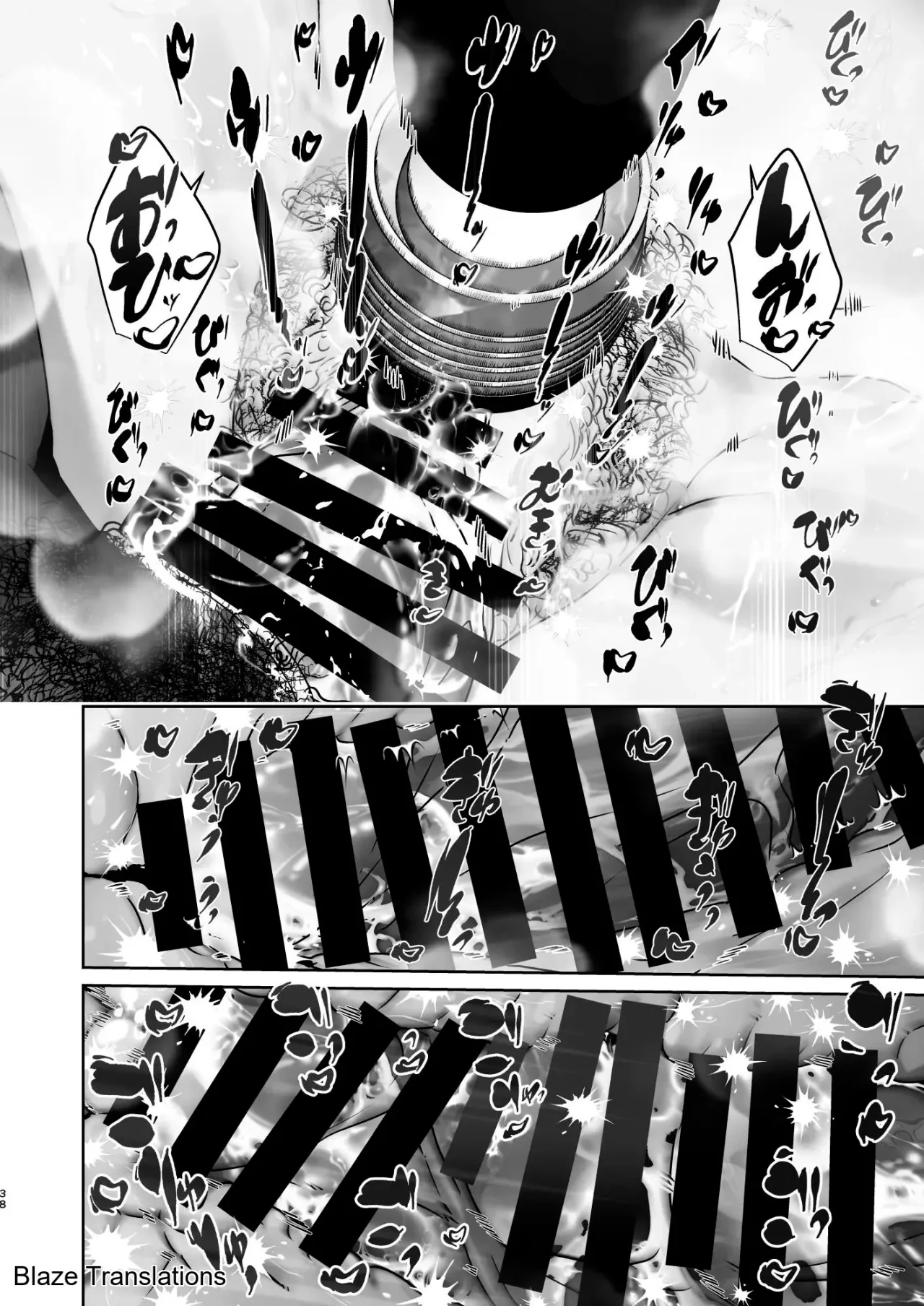 [Koko de Chikubi o Hitotsumami (Juurouta)] Kono Mise ni wa Mange Gal ga Hataraiteru Rashii｜Parece que en Esta Tienda Trabajan Chicas con Vello Púbico [Spanish] [Blaze Translations] numero di immagine  38