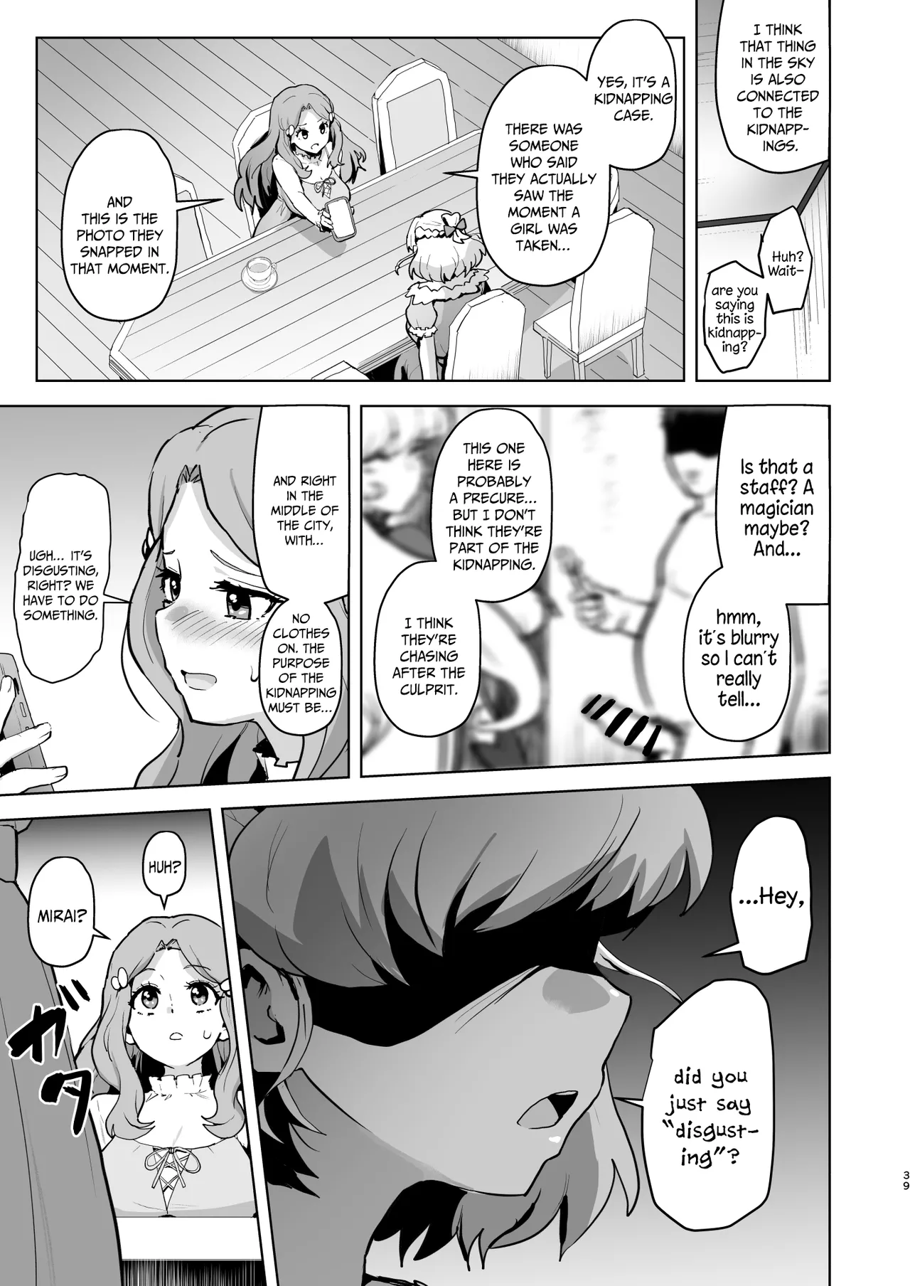 [Aheazif (Sanatuki)] Ima Goshujin-sama Daisuki no Dosukebe Ero Mahou Tsukai tte Iimashita!? | Did You Just Say "A Super Perverted Erotic Magician Who's Totally in Love with Her Master"?! (Mahou Tsukai Precure!) [English] [Digital] Bildnummer 39