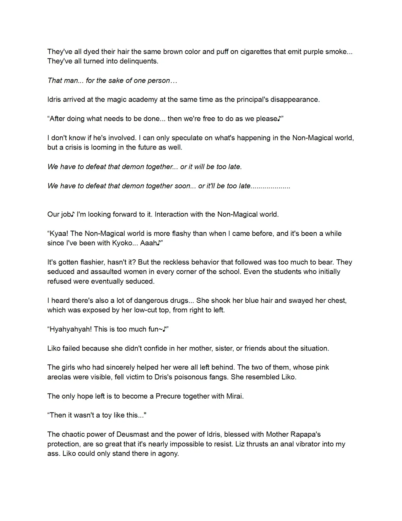 [Aheazif (Sanatuki)] Ima Goshujin-sama Daisuki no Dosukebe Ero Mahou Tsukai tte Iimashita!? | Did You Just Say "A Super Perverted Erotic Magician Who's Totally in Love with Her Master"?! (Mahou Tsukai Precure!) [English] [Digital] Bildnummer 67