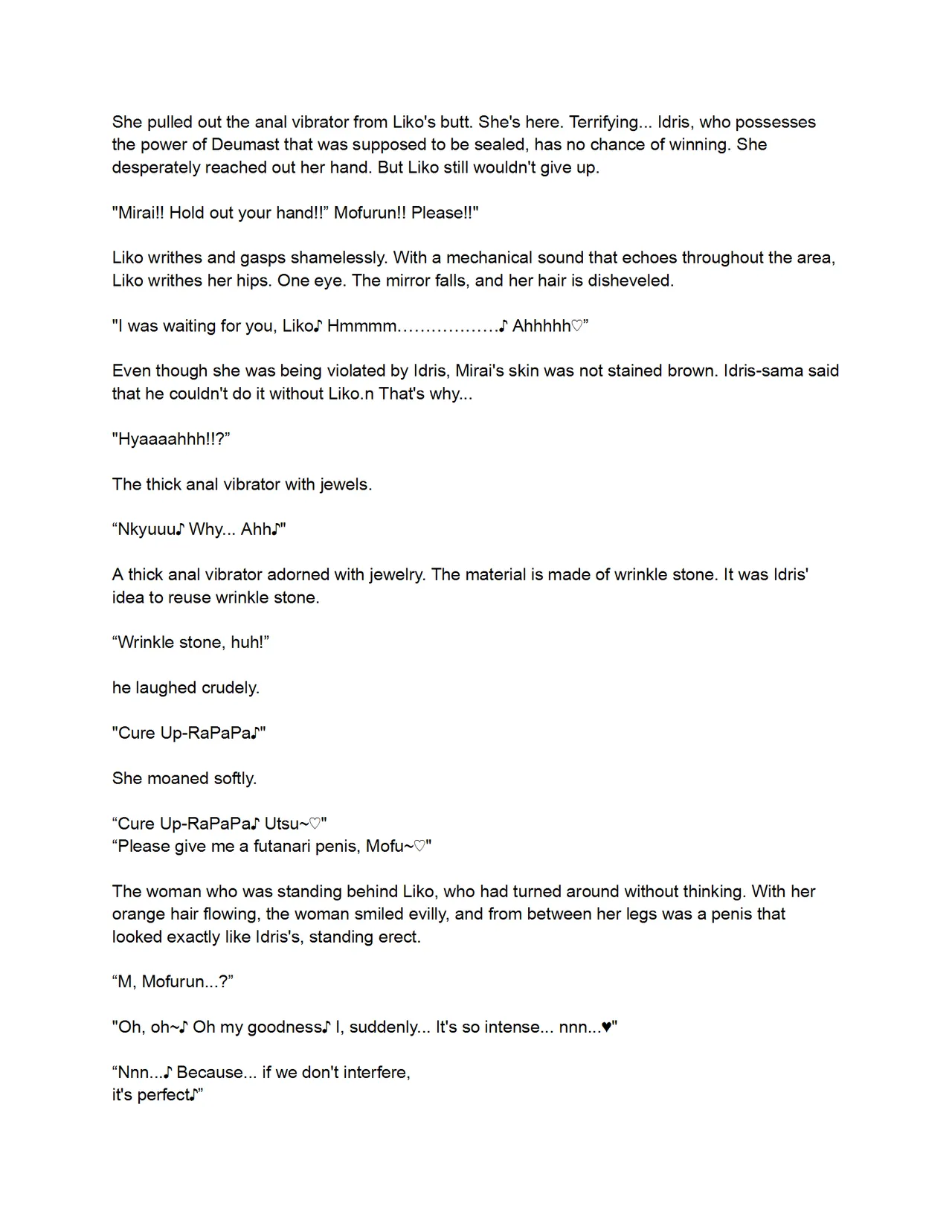 [Aheazif (Sanatuki)] Ima Goshujin-sama Daisuki no Dosukebe Ero Mahou Tsukai tte Iimashita!? | Did You Just Say "A Super Perverted Erotic Magician Who's Totally in Love with Her Master"?! (Mahou Tsukai Precure!) [English] [Digital] Bildnummer 71