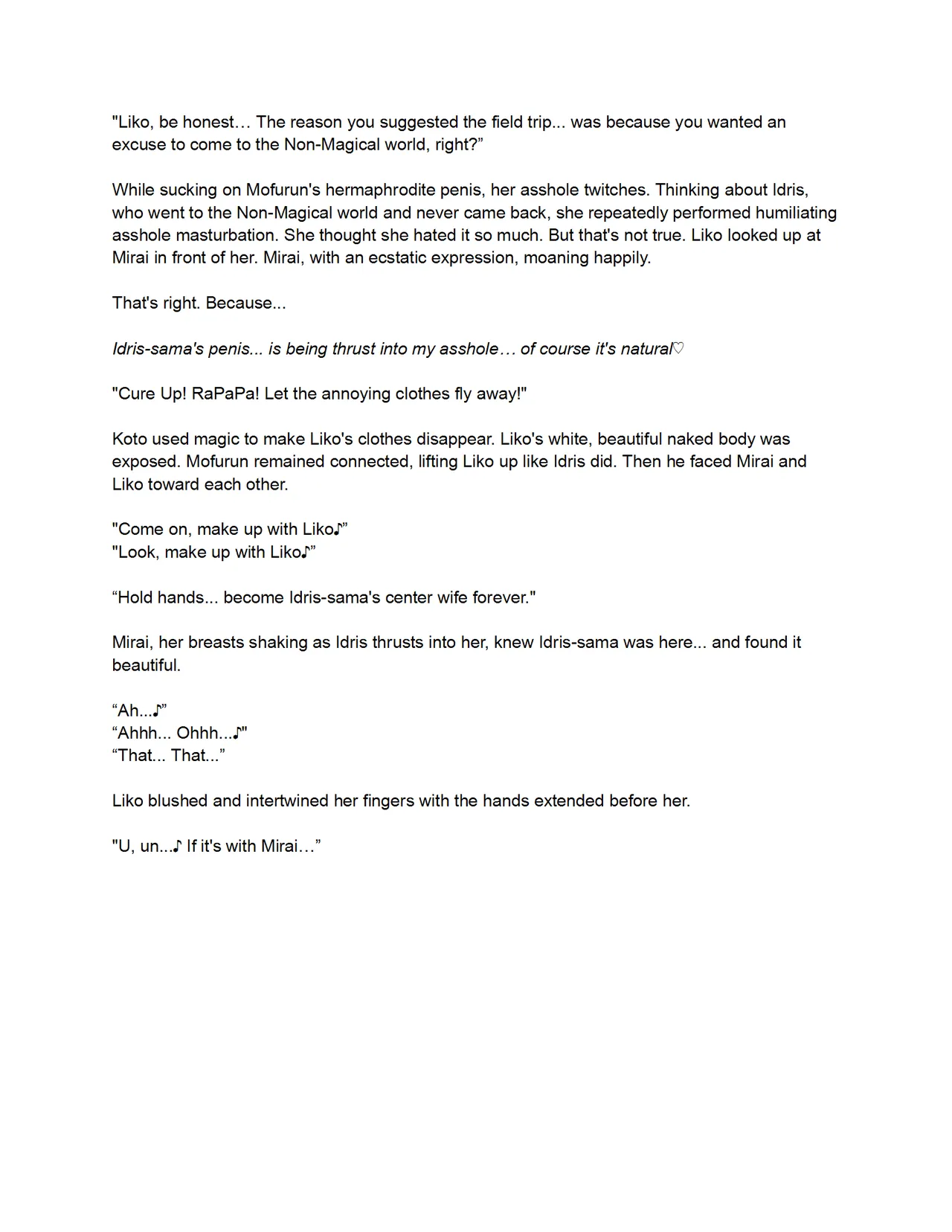 [Aheazif (Sanatuki)] Ima Goshujin-sama Daisuki no Dosukebe Ero Mahou Tsukai tte Iimashita!? | Did You Just Say "A Super Perverted Erotic Magician Who's Totally in Love with Her Master"?! (Mahou Tsukai Precure!) [English] [Digital] Bildnummer 73