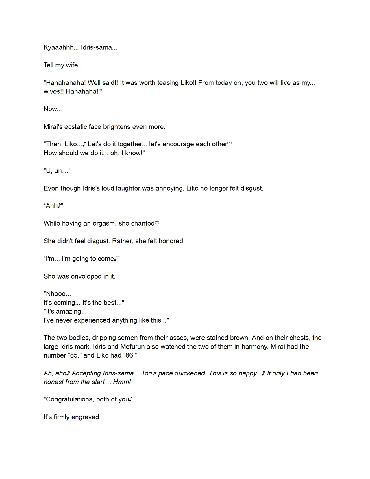 [Aheazif (Sanatuki)] Ima Goshujin-sama Daisuki no Dosukebe Ero Mahou Tsukai tte Iimashita!? | Did You Just Say "A Super Perverted Erotic Magician Who's Totally in Love with Her Master"?! (Mahou Tsukai Precure!) [English] [Digital] Bildnummer 74