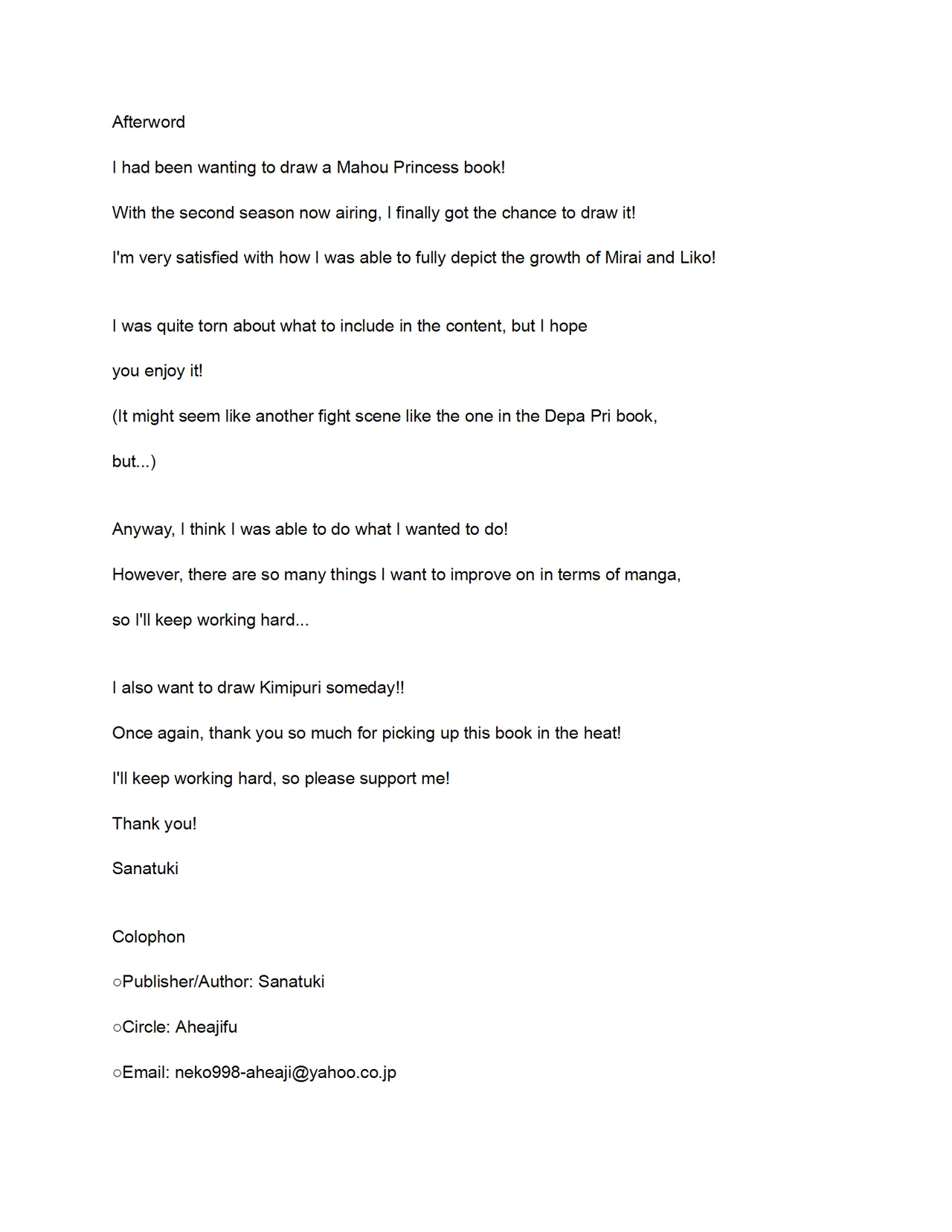 [Aheazif (Sanatuki)] Ima Goshujin-sama Daisuki no Dosukebe Ero Mahou Tsukai tte Iimashita!? | Did You Just Say "A Super Perverted Erotic Magician Who's Totally in Love with Her Master"?! (Mahou Tsukai Precure!) [English] [Digital] Bildnummer 80