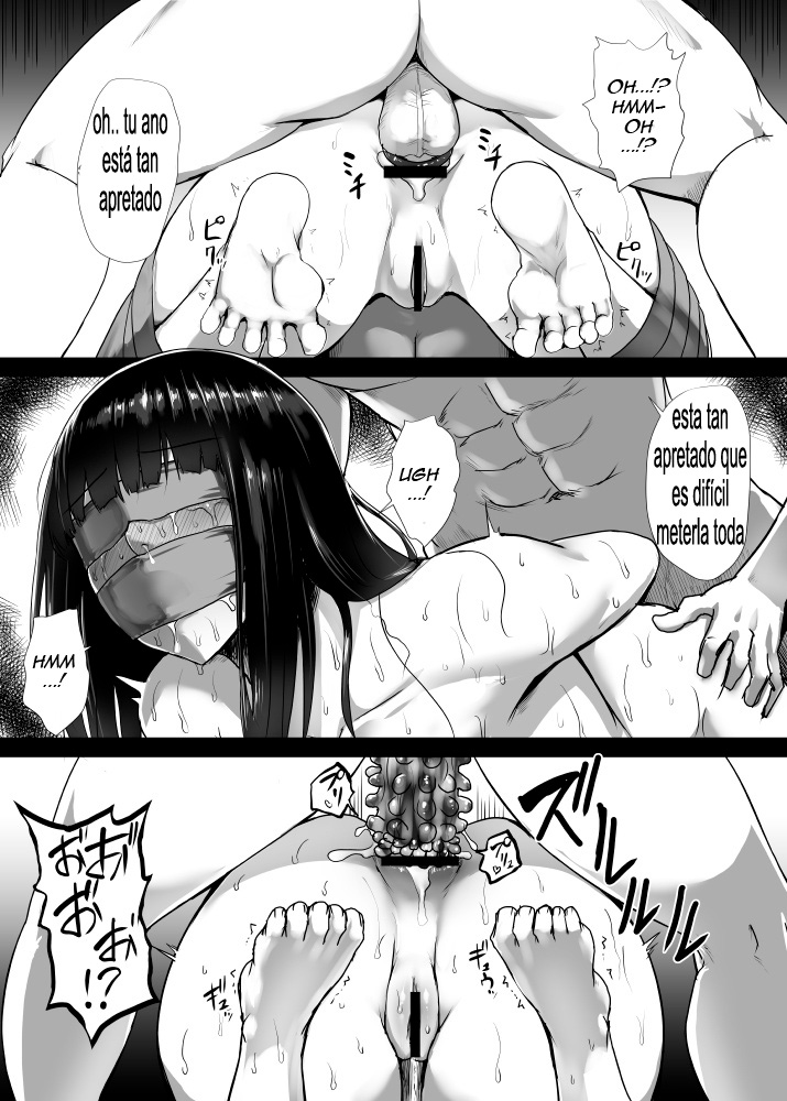 [Ishimiso] Dildo Hikkonuki Oba-san Kouhen [Spanish] 이미지 번호 3