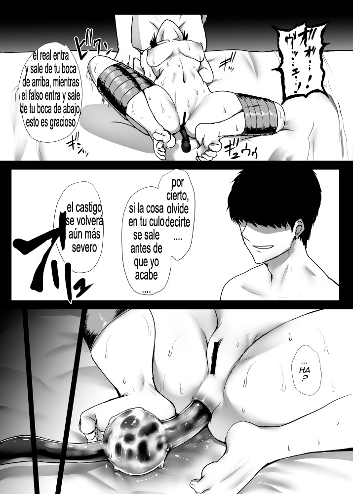 [Ishimiso] Dildo Hikkonuki Oba-san Kouhen [Spanish] 이미지 번호 14