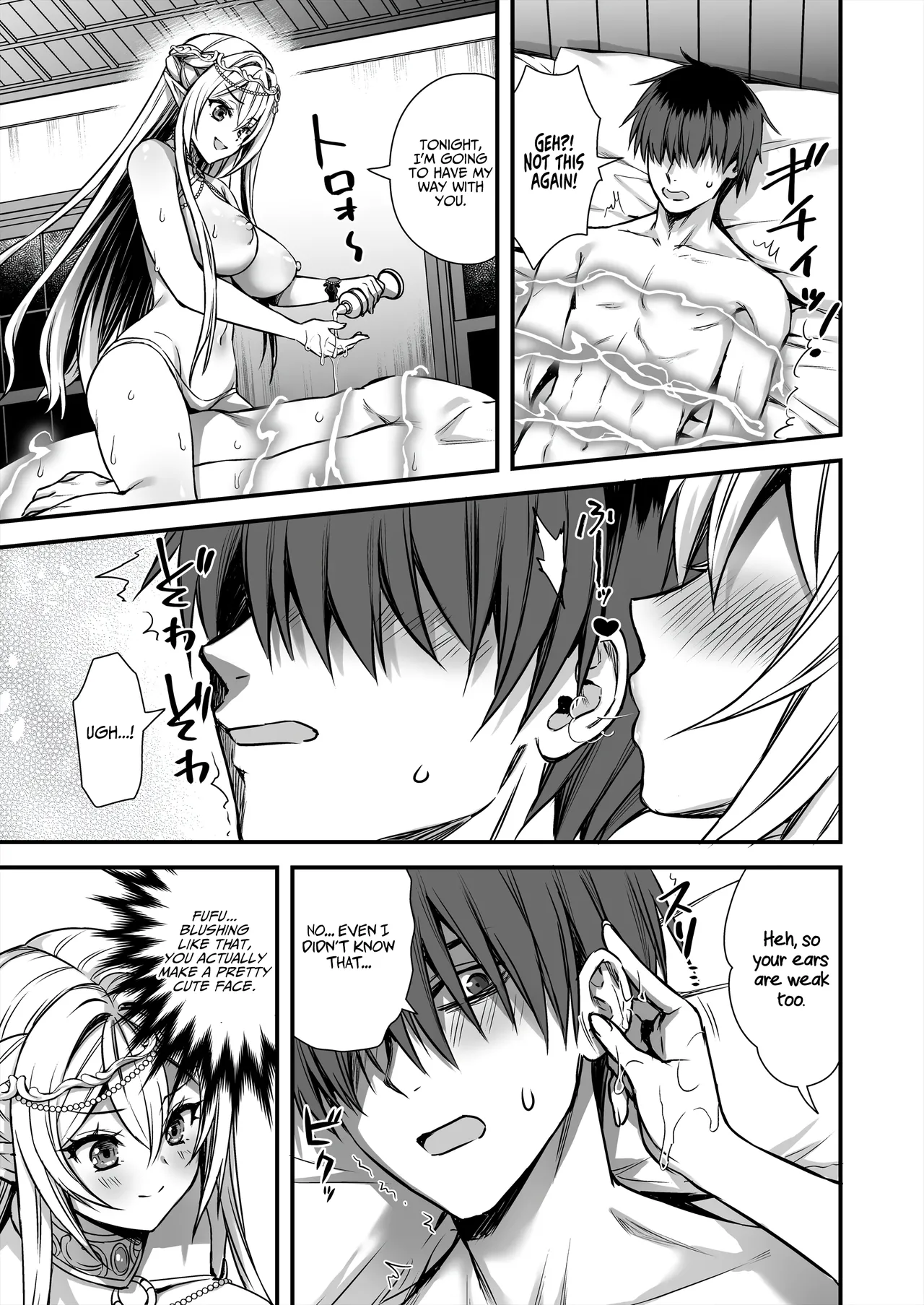 [Aigamodou (Ayakawa Riku) Isekai Elf Hatsujou no Magan 9 ~Maanwa Gohoushi Hen~ | Otherworldly Elf's Demon Eye of Arousal 9 ~Cursed Bracelet Service Arc~ [English] [AKOTLs] [Digital] изображение № 6