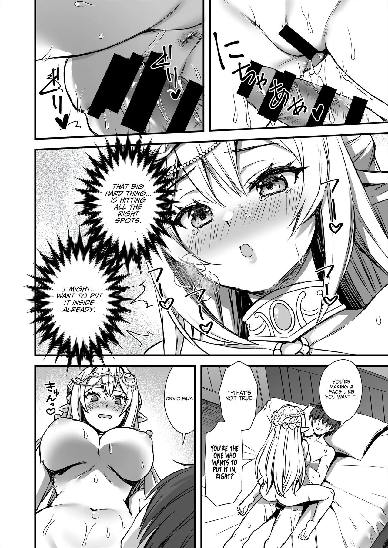 [Aigamodou (Ayakawa Riku) Isekai Elf Hatsujou no Magan 9 ~Maanwa Gohoushi Hen~ | Otherworldly Elf's Demon Eye of Arousal 9 ~Cursed Bracelet Service Arc~ [English] [AKOTLs] [Digital] изображение № 23