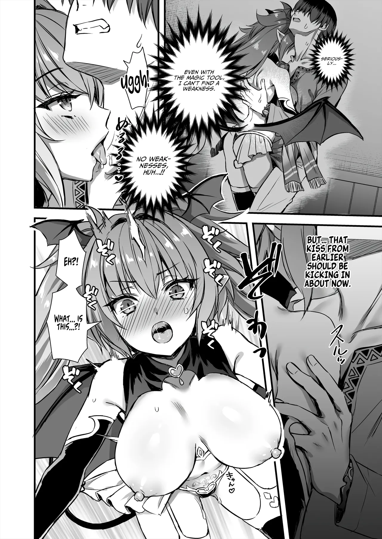 [Aigamodou (Ayakawa Riku) Isekai Elf Hatsujou no Magan 9 ~Maanwa Gohoushi Hen~ | Otherworldly Elf's Demon Eye of Arousal 9 ~Cursed Bracelet Service Arc~ [English] [AKOTLs] [Digital] изображение № 35