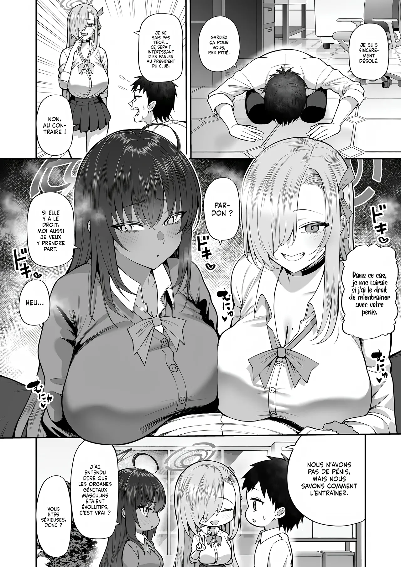 [Marshmallow Balloon (Kayumidome)] Yowami to Musuko o Nigirareta | Ma Faiblesse et mon Pénis ont été pris au Piège ! (Blue Archive) [French] [Lopxi] [Digital] 图片编号 4