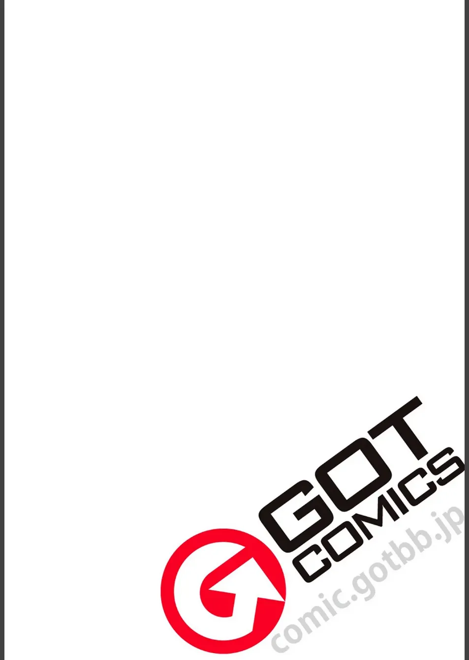 [Uko] Mazoochi! 1 image number 2