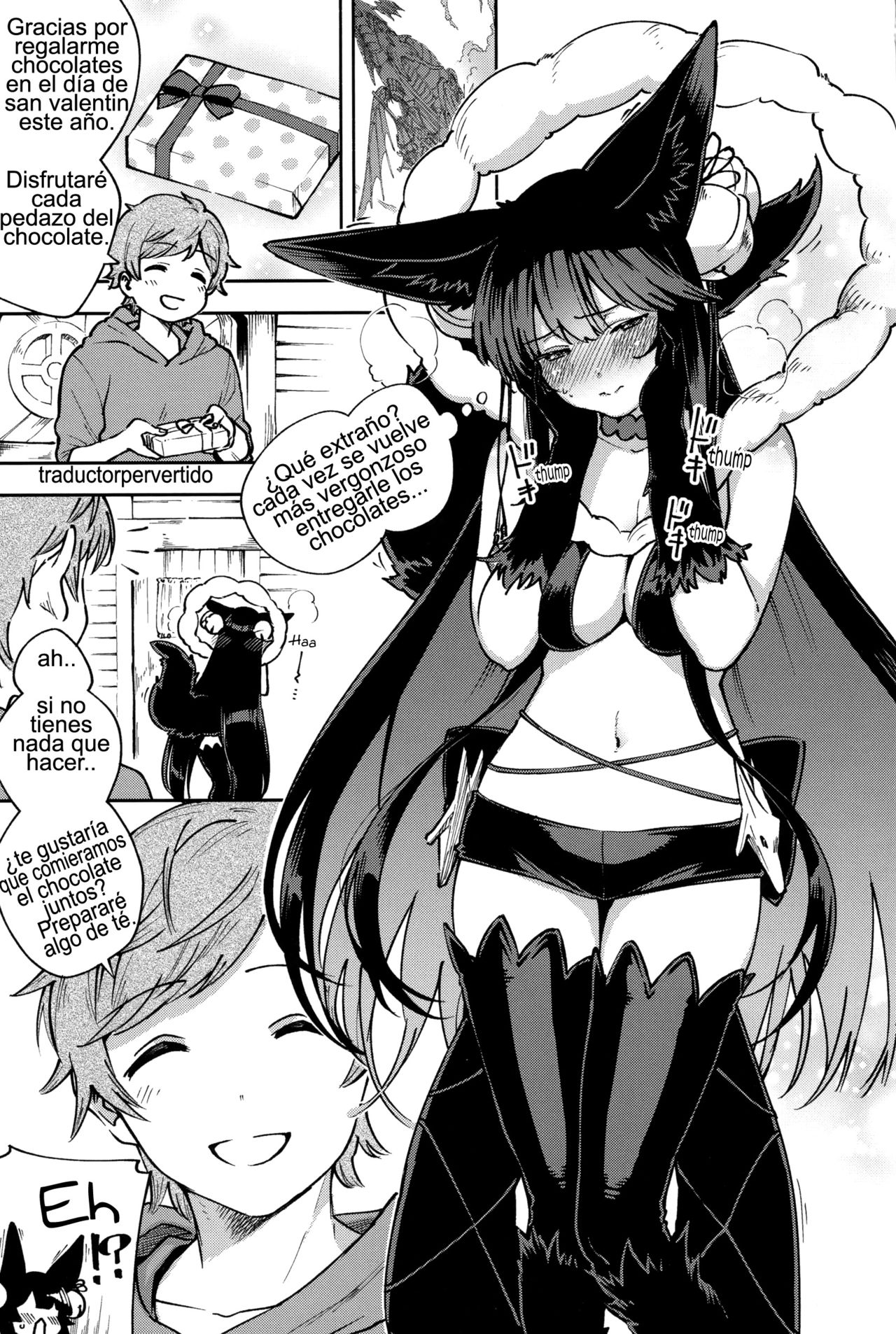 (C96) [Haraheridou (Herio)] Melty Yuel (Granblue Fantasy) [Spanish] imagen número 2