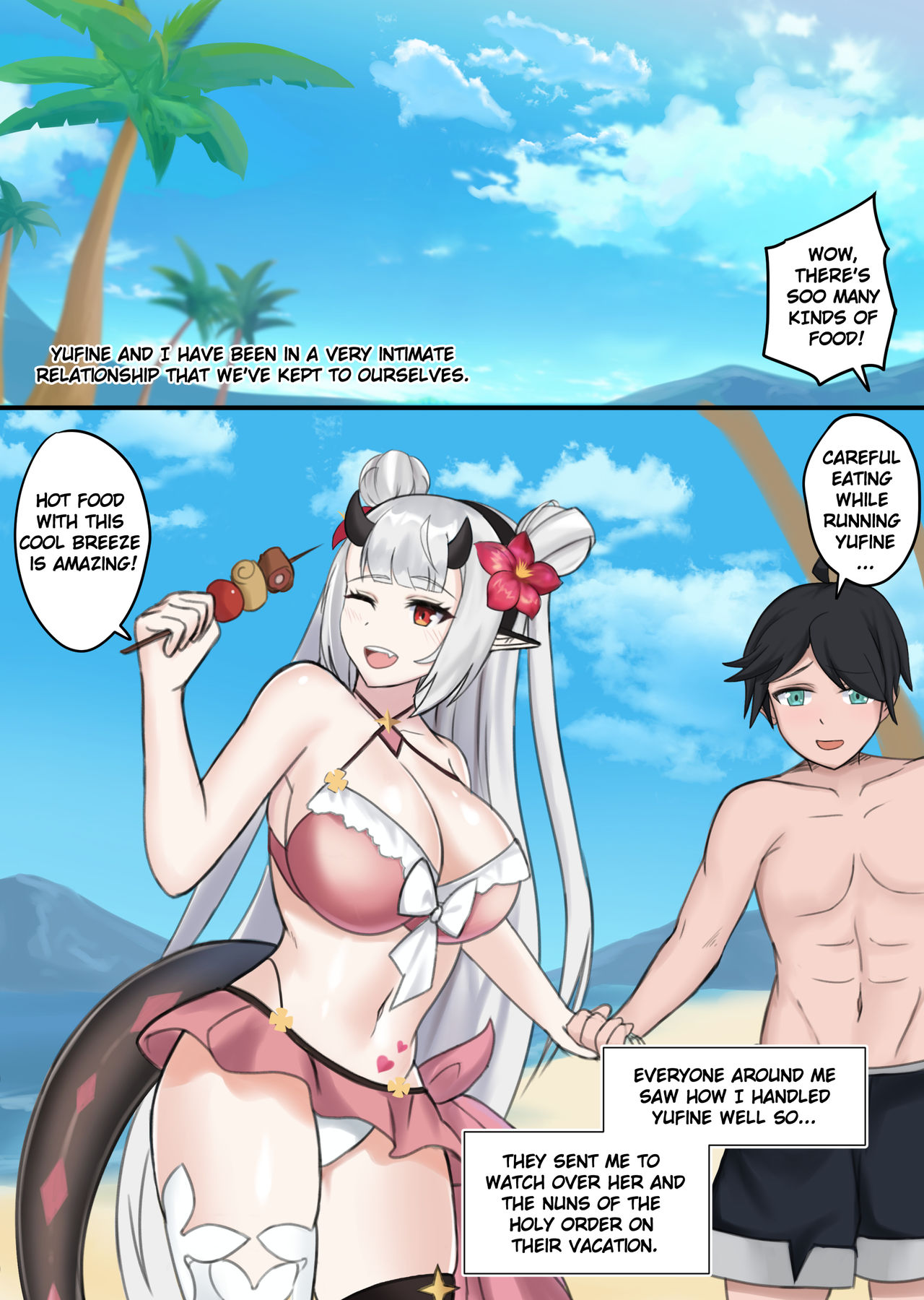 [BruLee] Blossoming Yufine 2 - Sample (Epic Seven) [English] numero di immagine  2