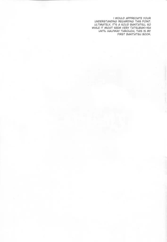 Giant KIlling - Hitotsu ni natte yo numero di immagine  3