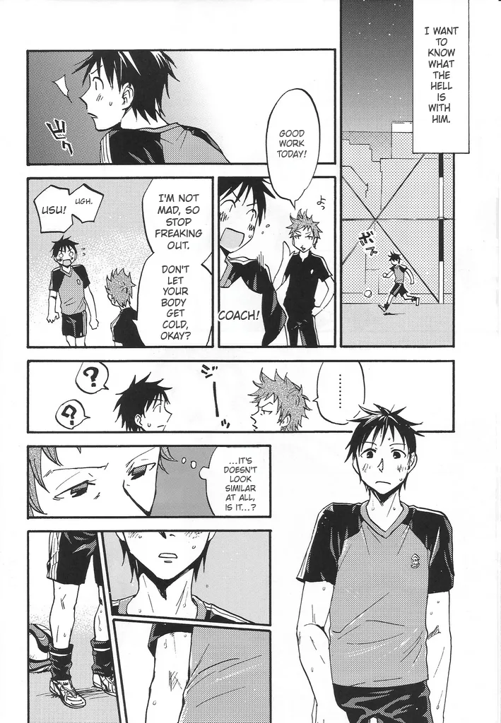 Giant KIlling - Hitotsu ni natte yo numero di immagine  5