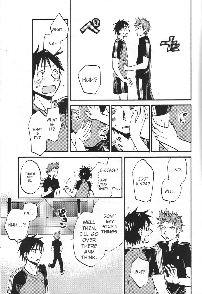 Giant KIlling - Hitotsu ni natte yo numero di immagine  6