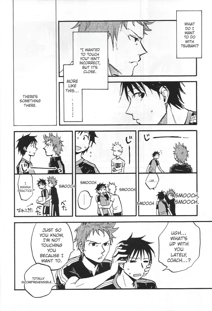 Giant KIlling - Hitotsu ni natte yo numero di immagine  7