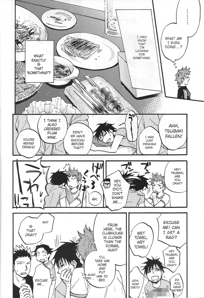 Giant KIlling - Hitotsu ni natte yo numero di immagine  9